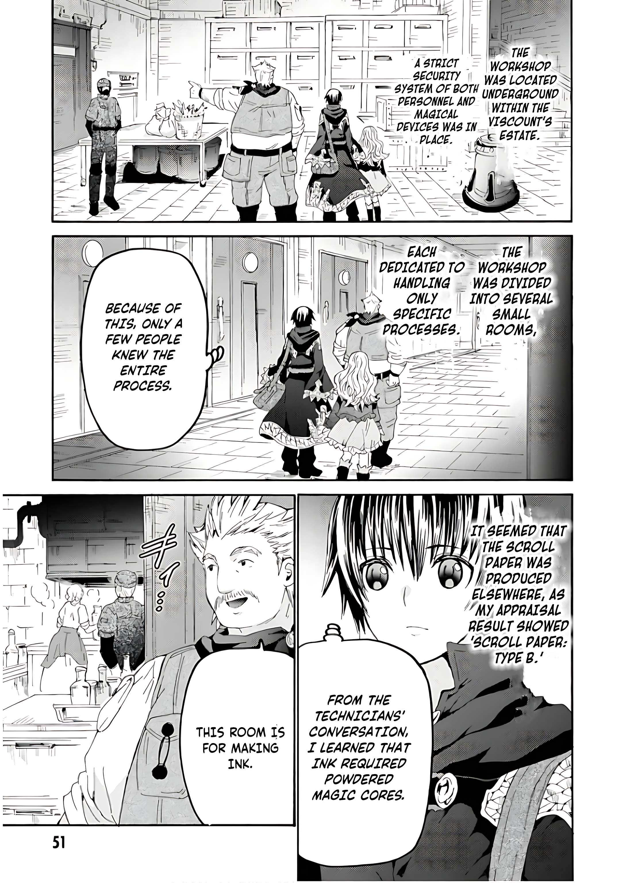 Page 18 of Chapter 108