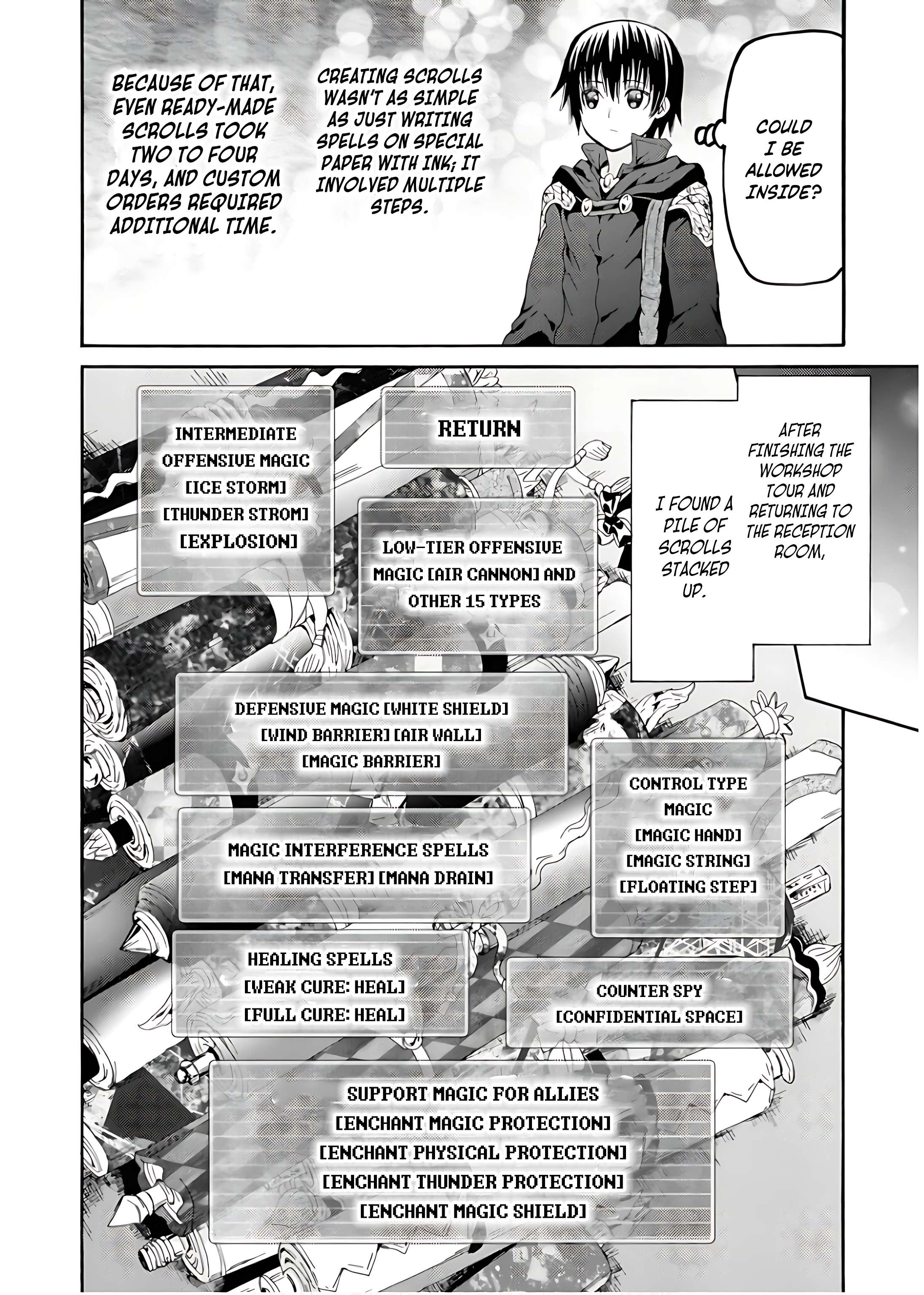 Page 19 of Chapter 108