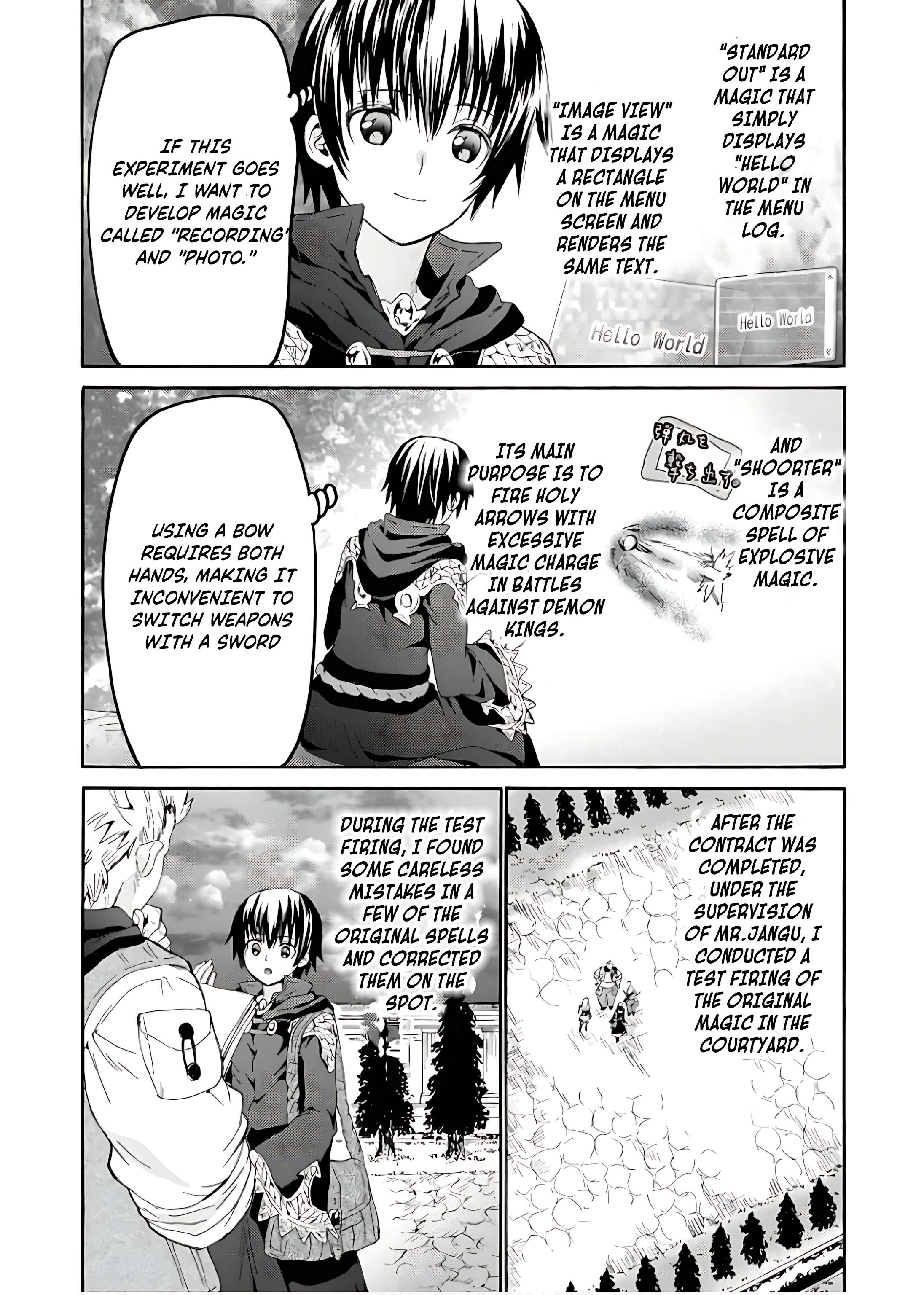 Page 21 of Chapter 108