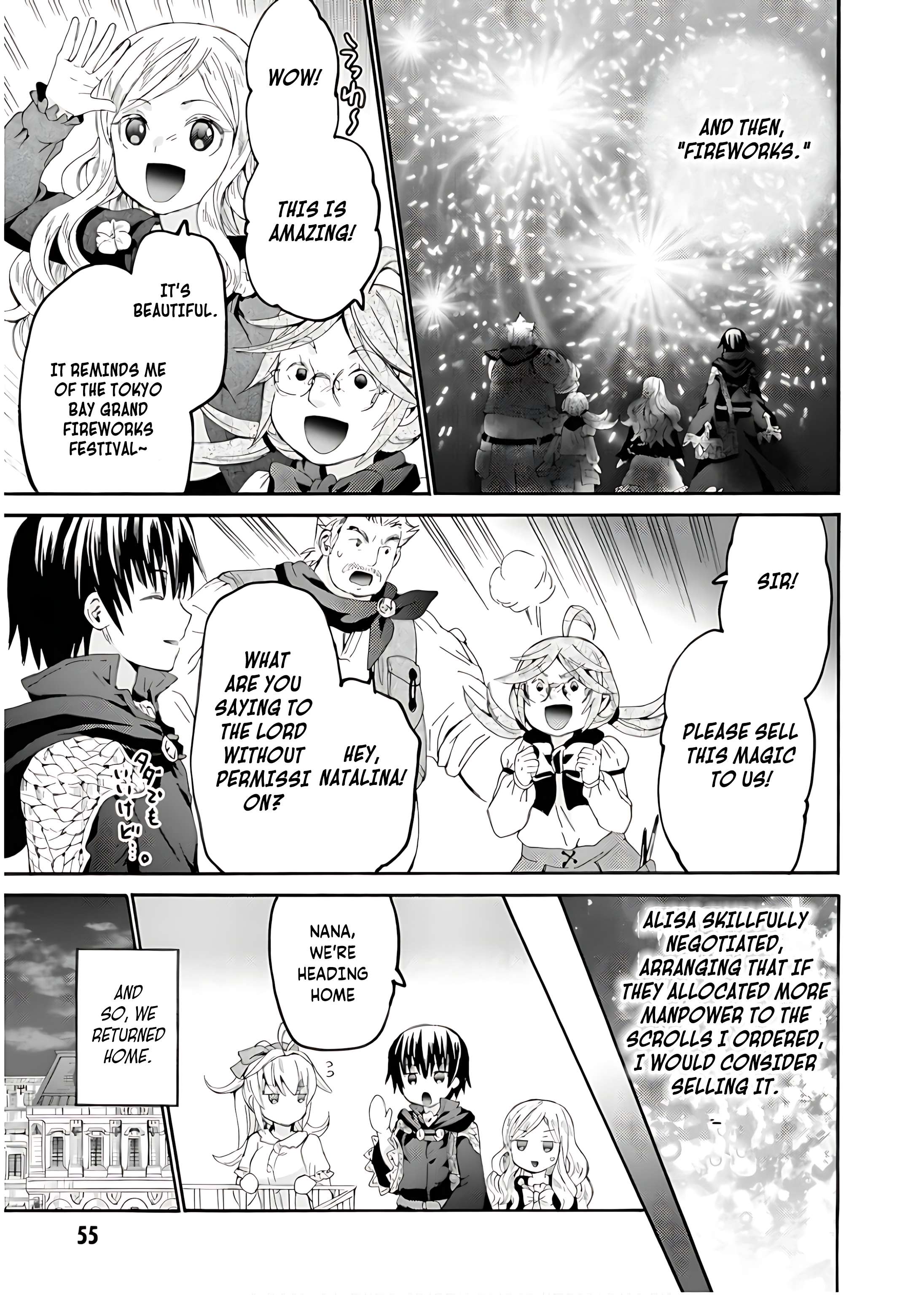 Page 22 of Chapter 108