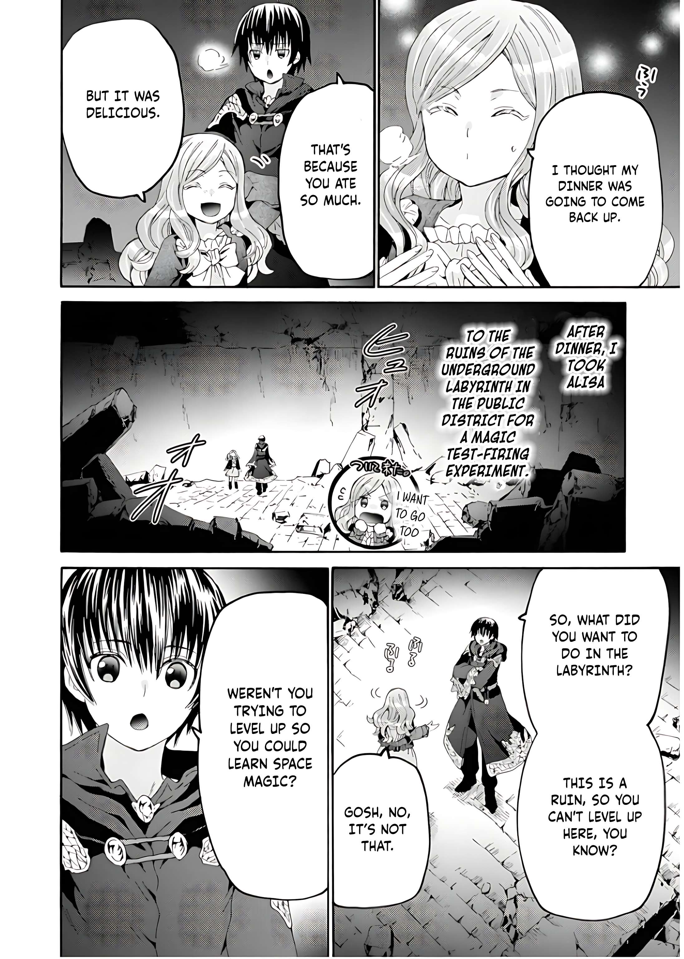 Page 23 of Chapter 108