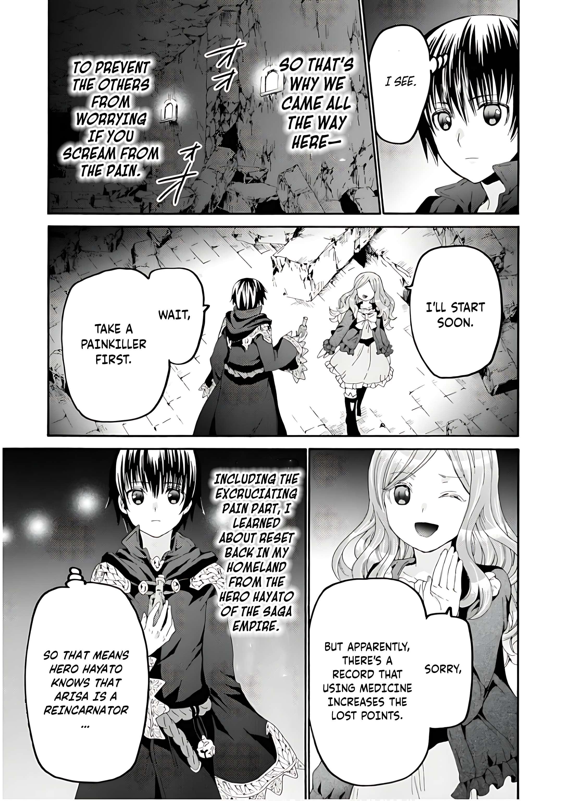 Page 26 of Chapter 108