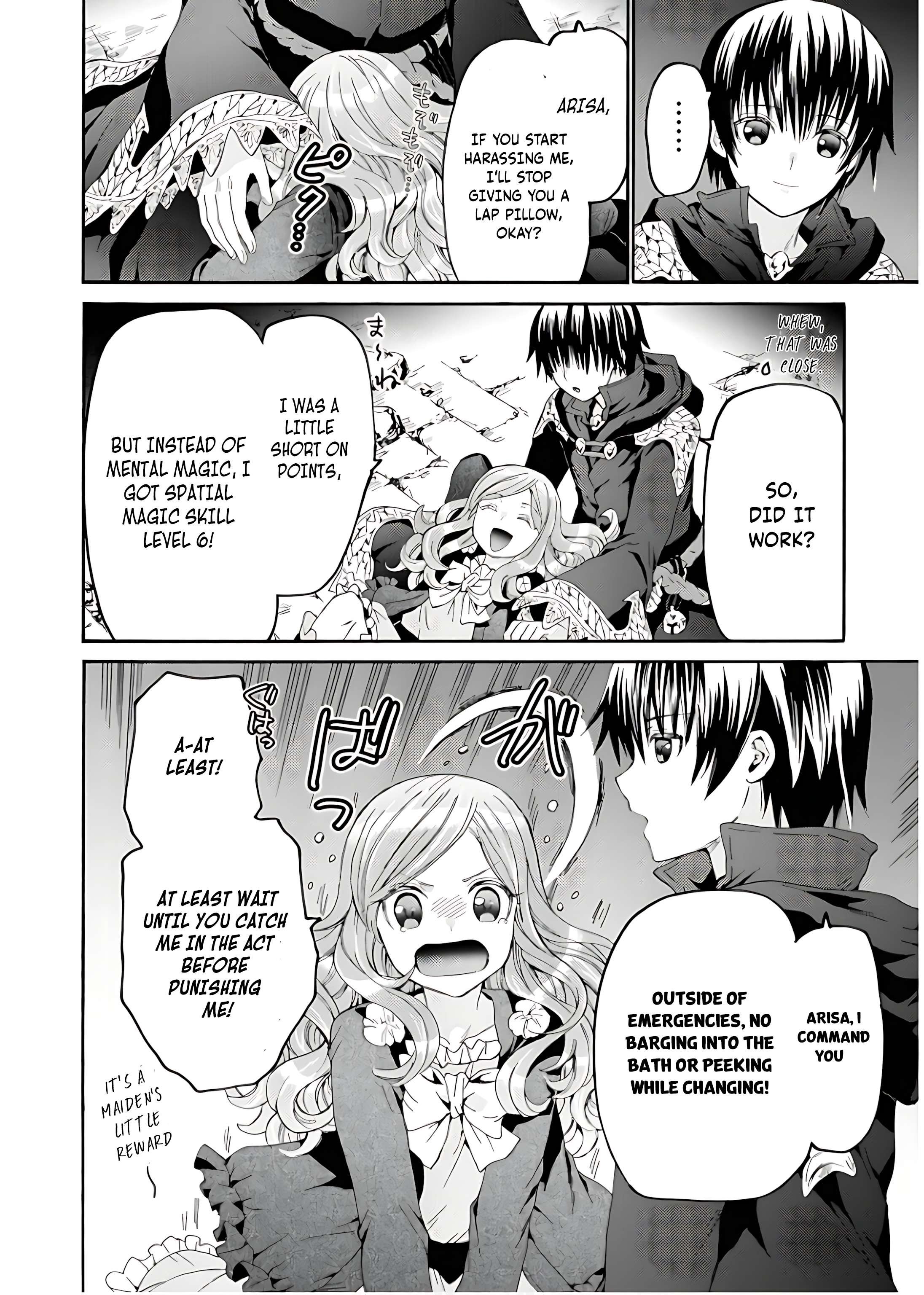 Page 29 of Chapter 108
