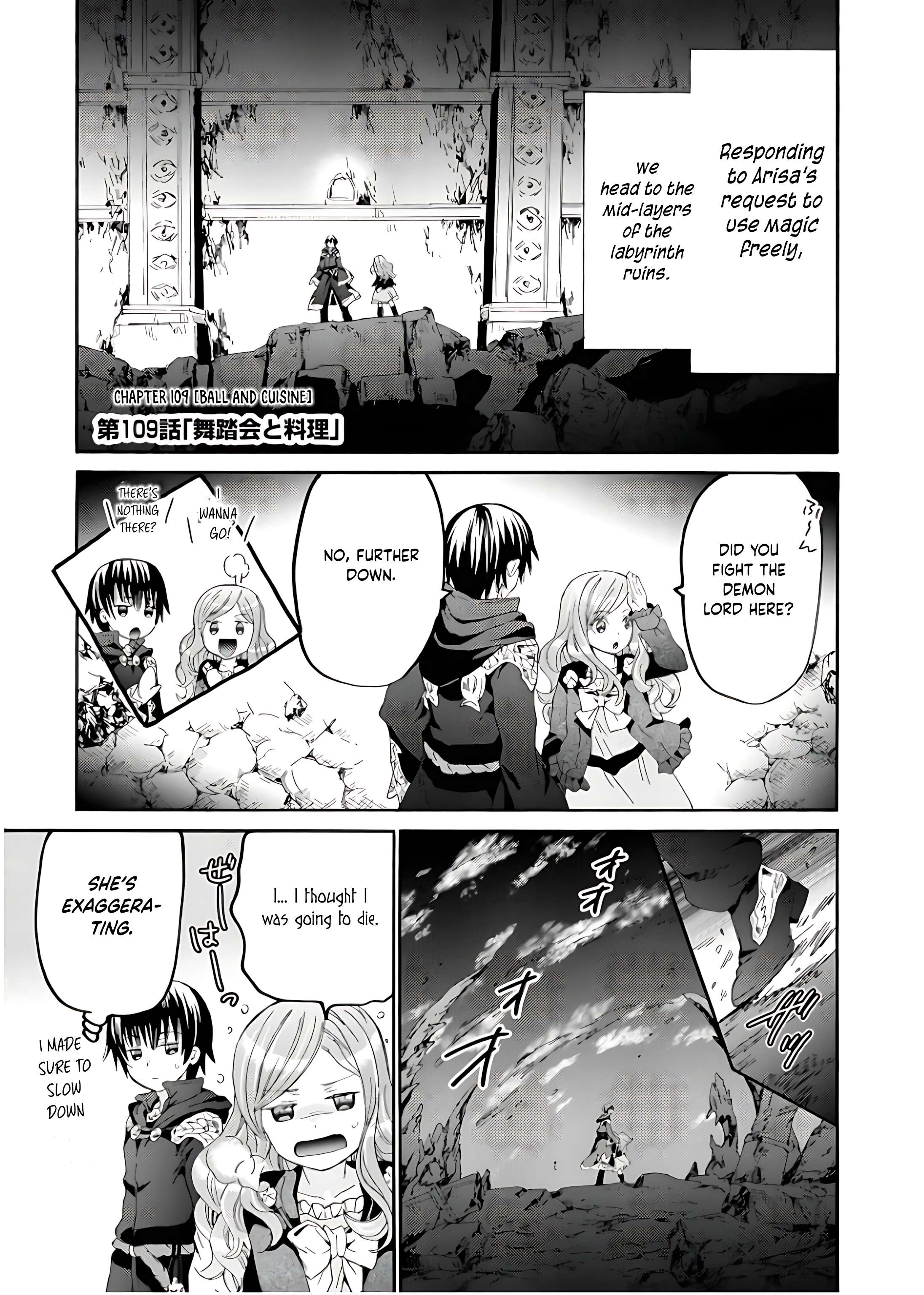 Page 2 of Chapter 109