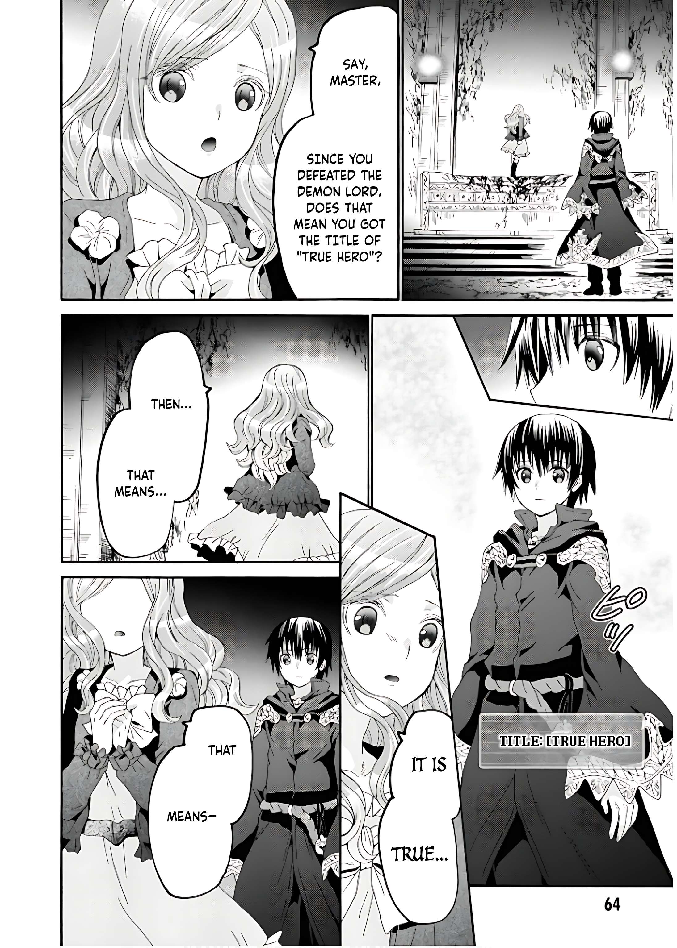 Page 3 of Chapter 109