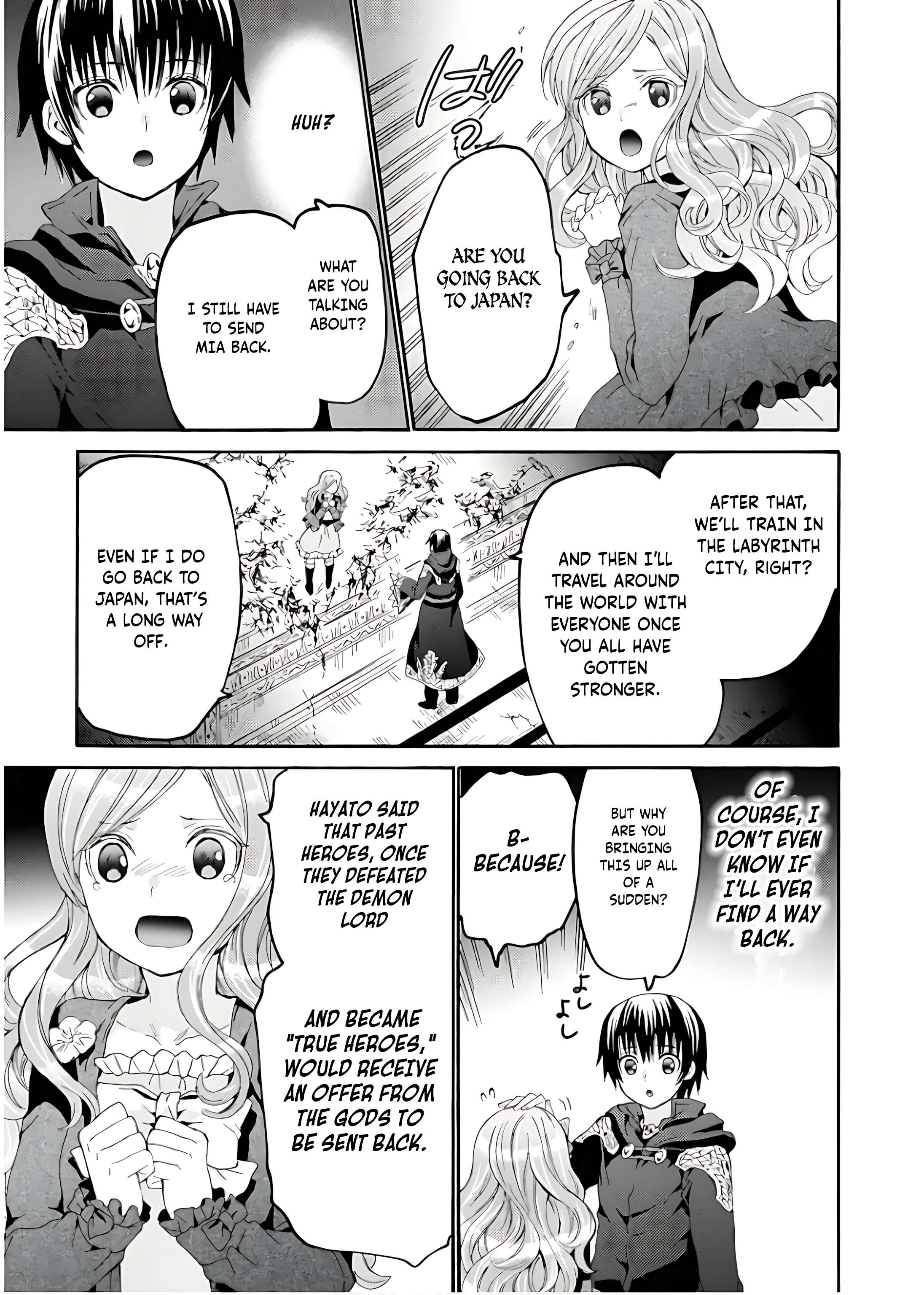 Page 4 of Chapter 109