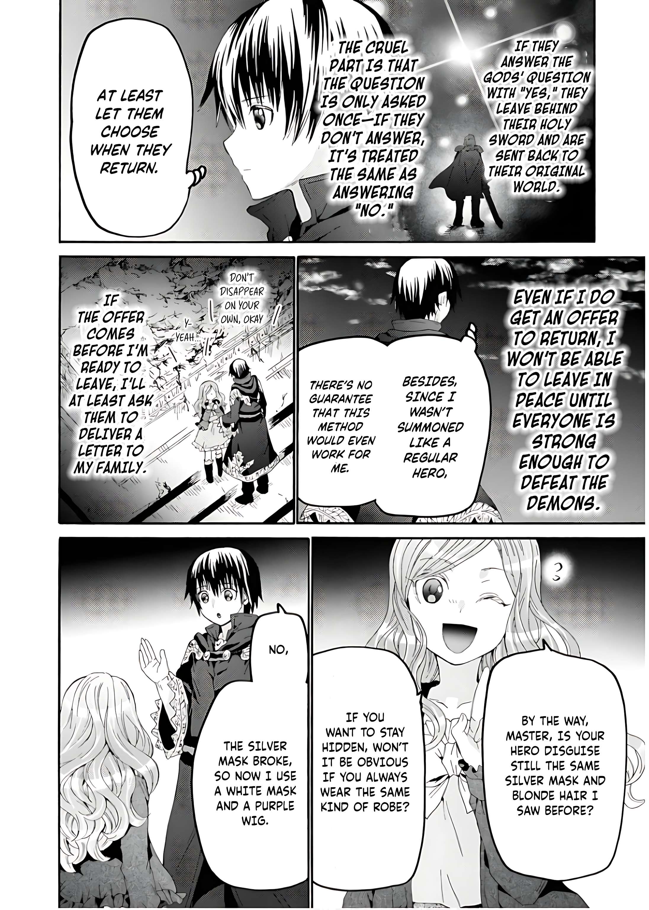 Page 5 of Chapter 109