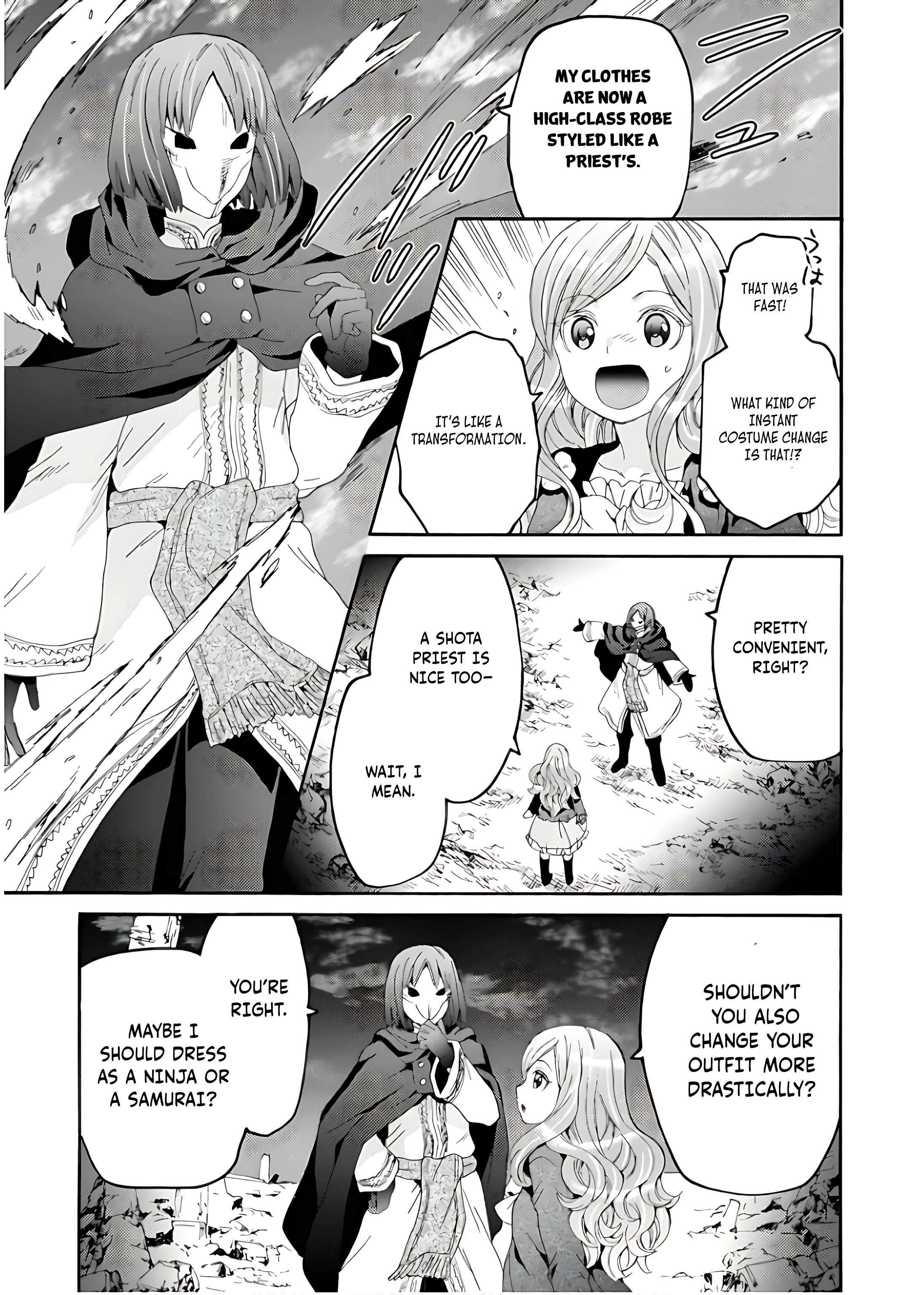 Page 6 of Chapter 109