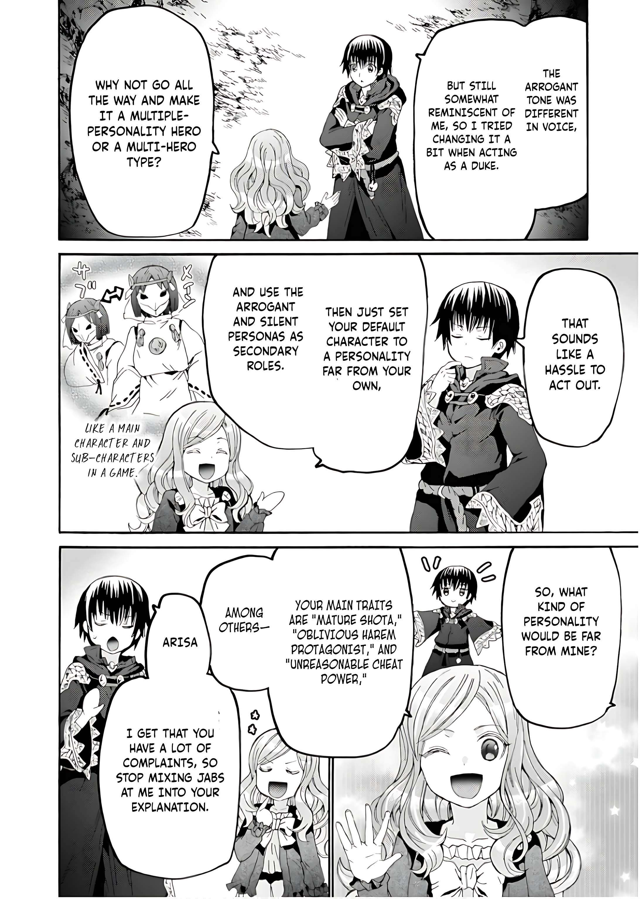 Page 9 of Chapter 109