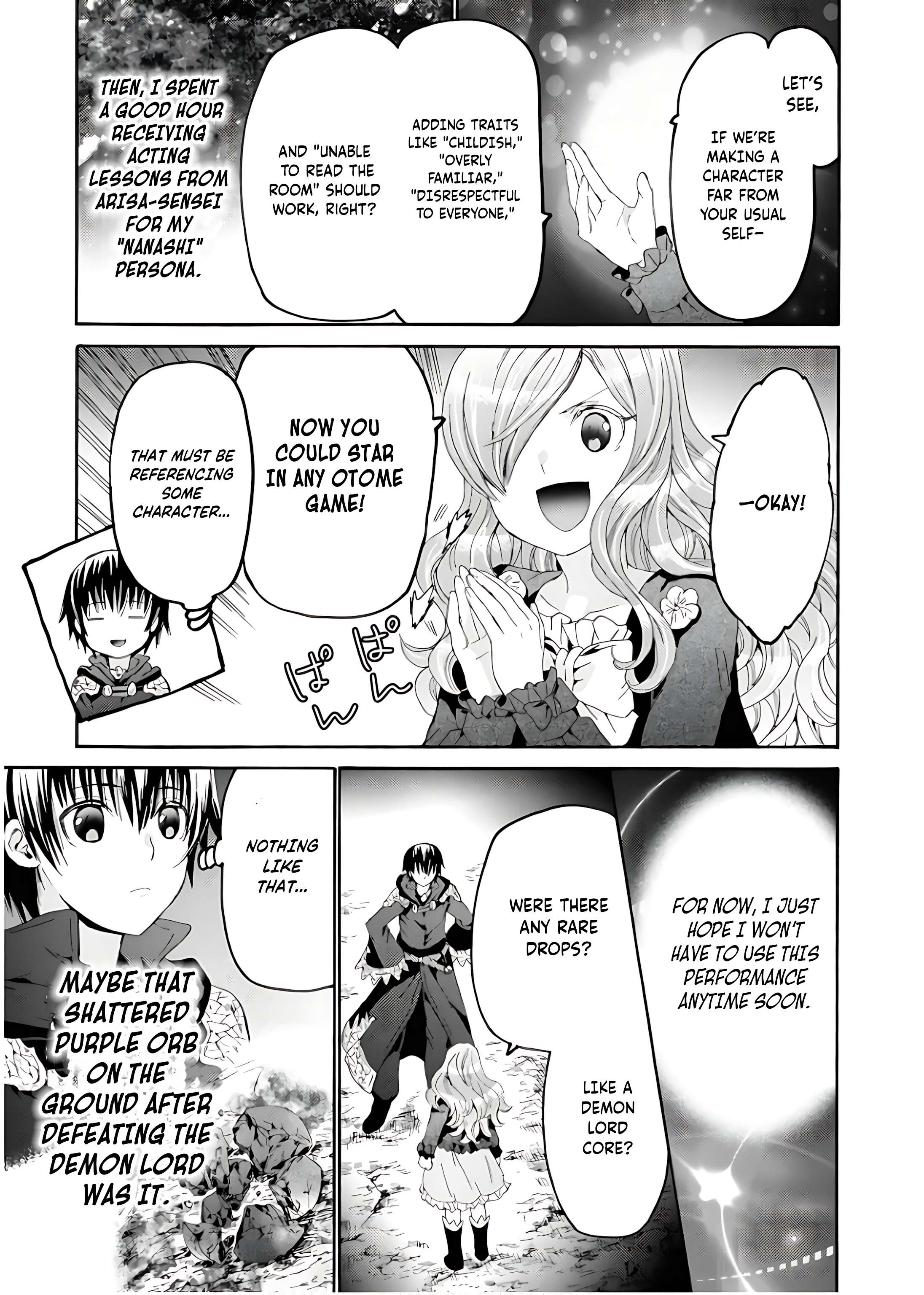 Page 10 of Chapter 109