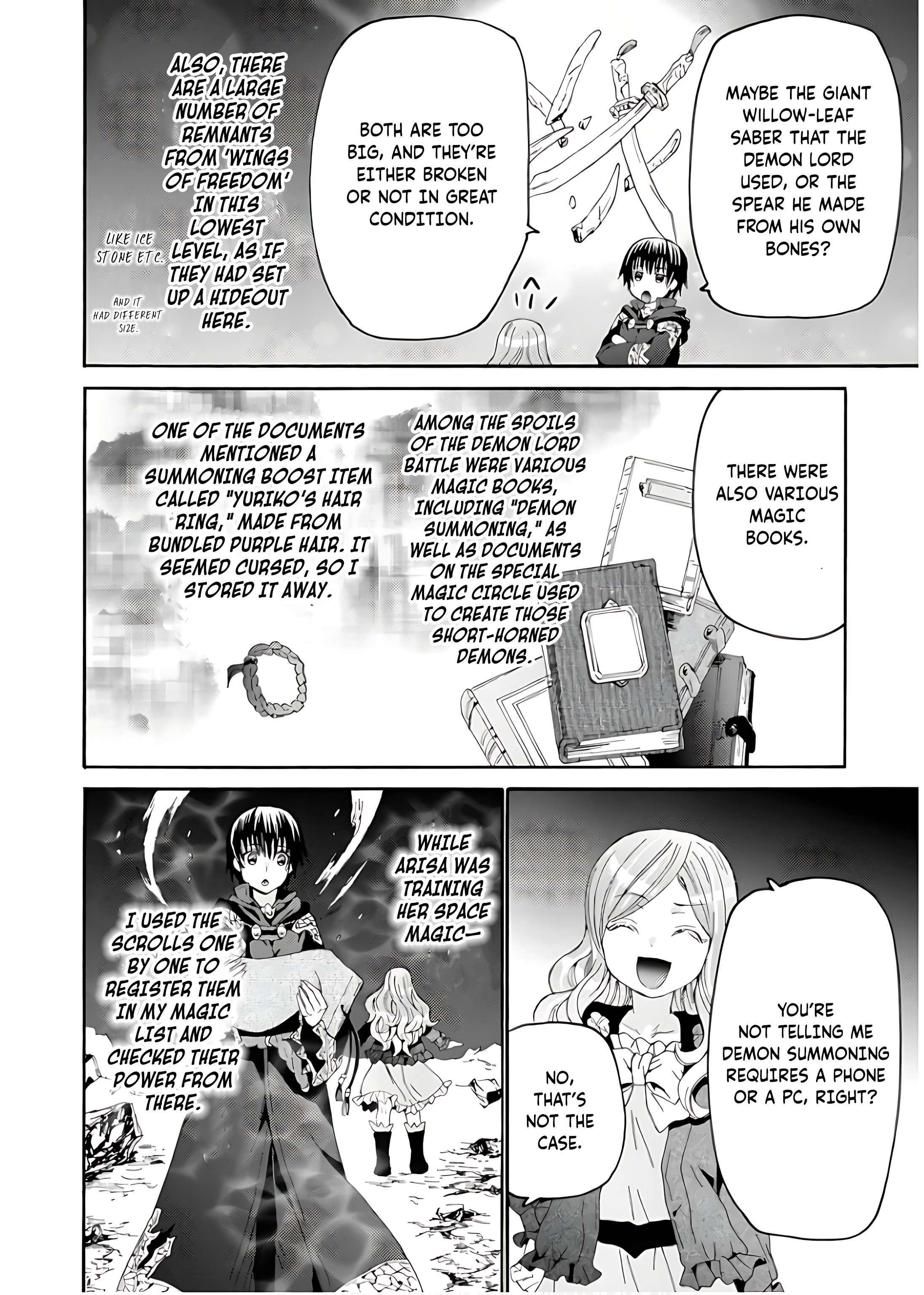 Page 11 of Chapter 109