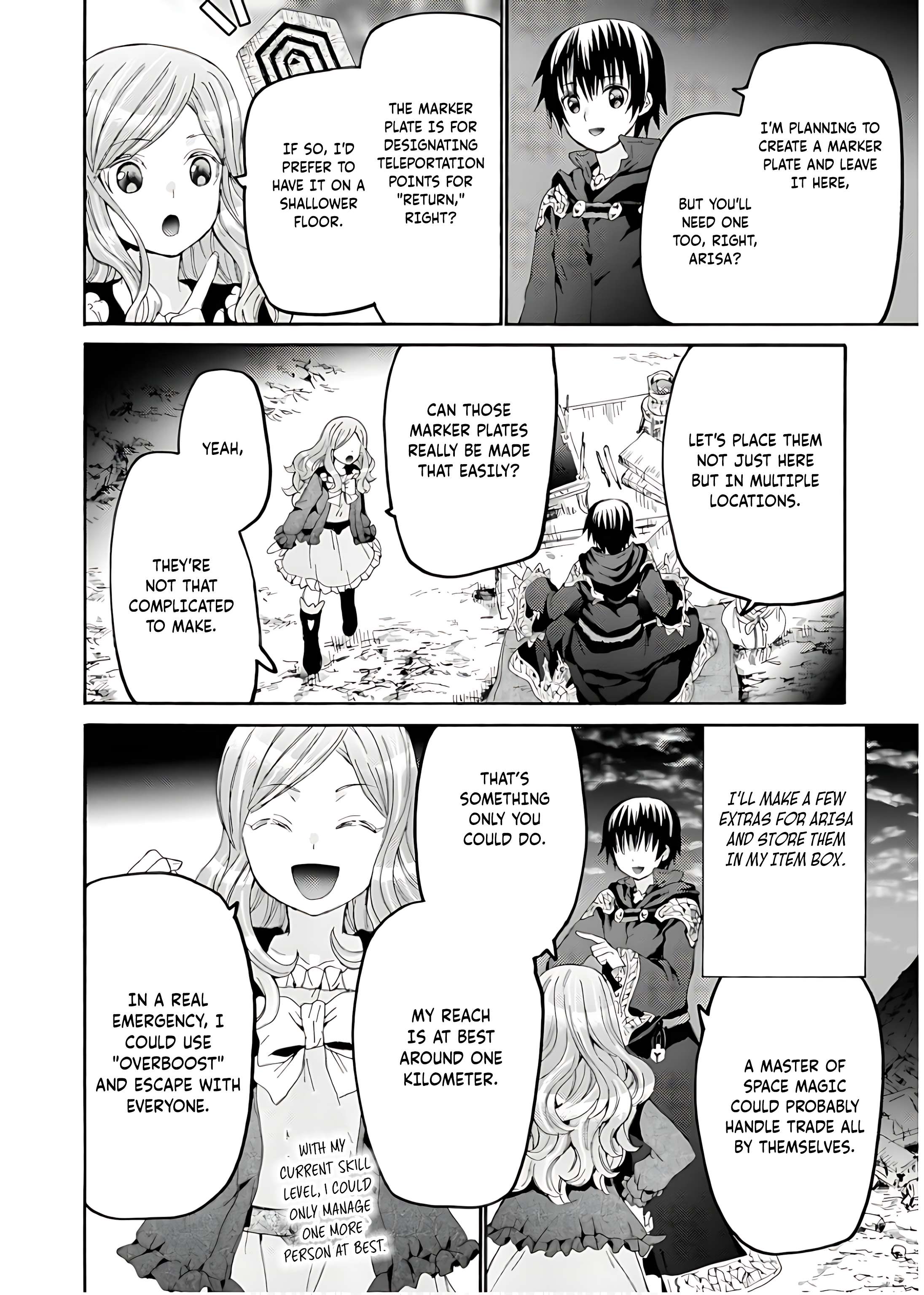 Page 13 of Chapter 109