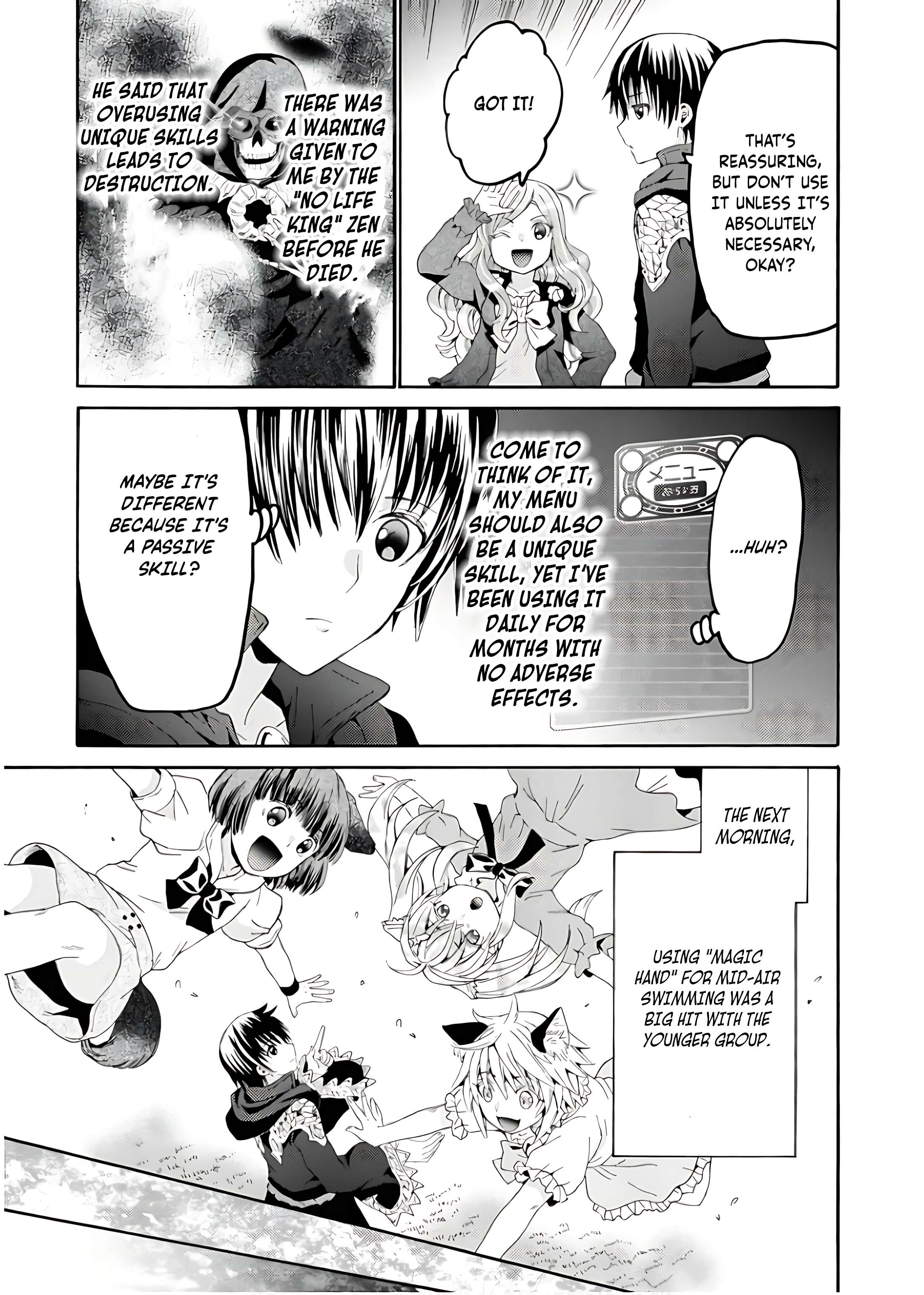Page 14 of Chapter 109