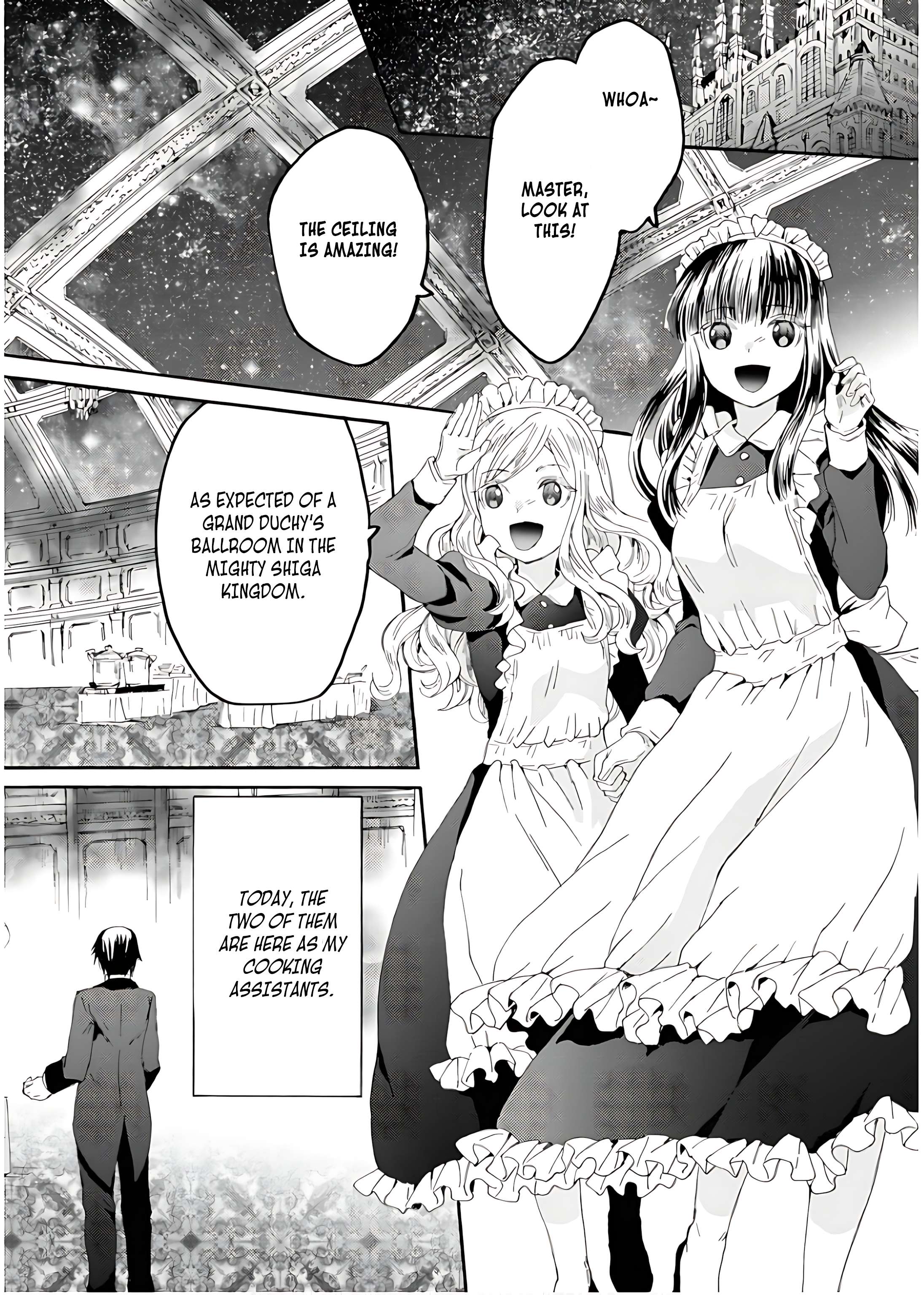 Page 15 of Chapter 109