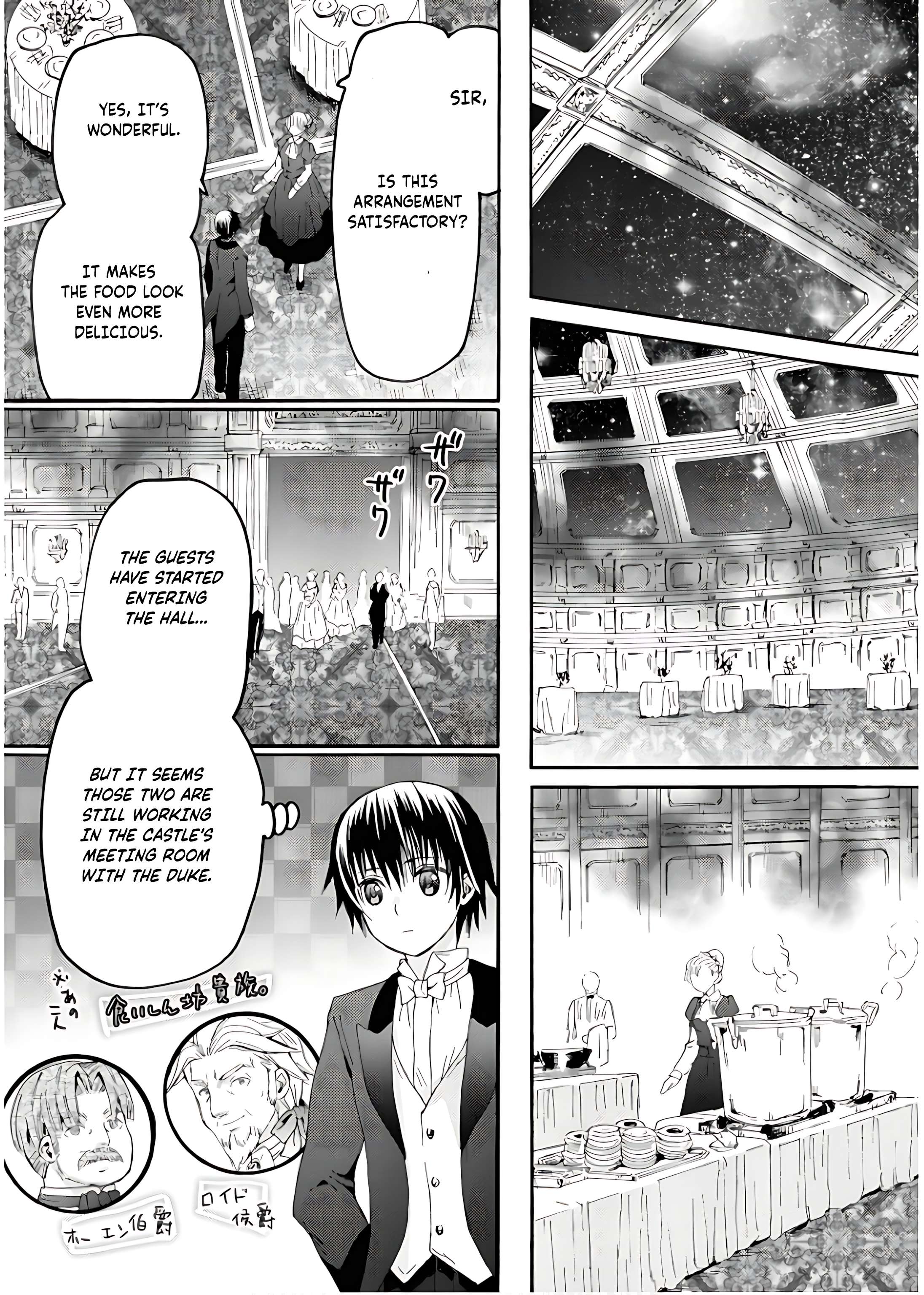 Page 16 of Chapter 109