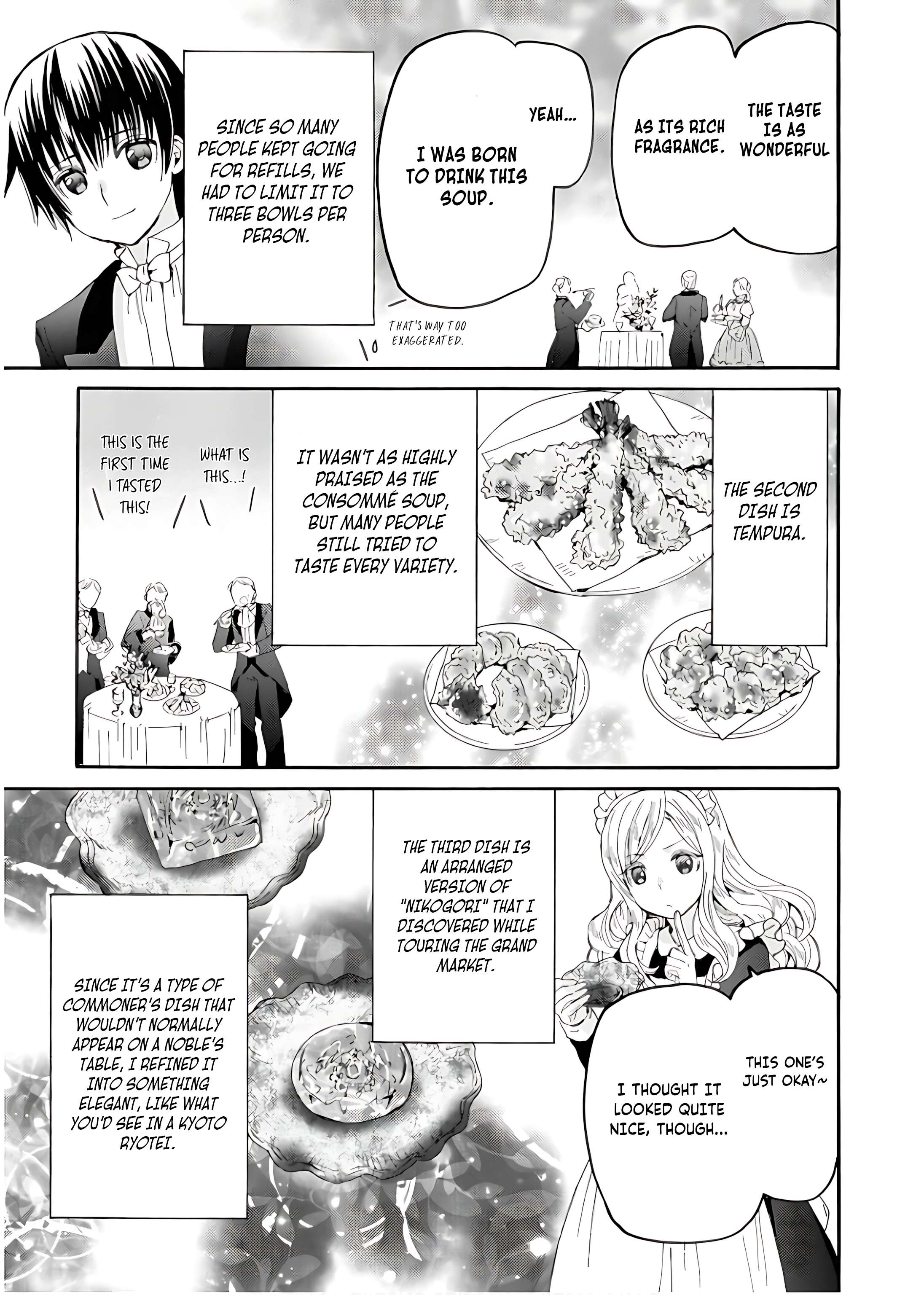 Page 18 of Chapter 109