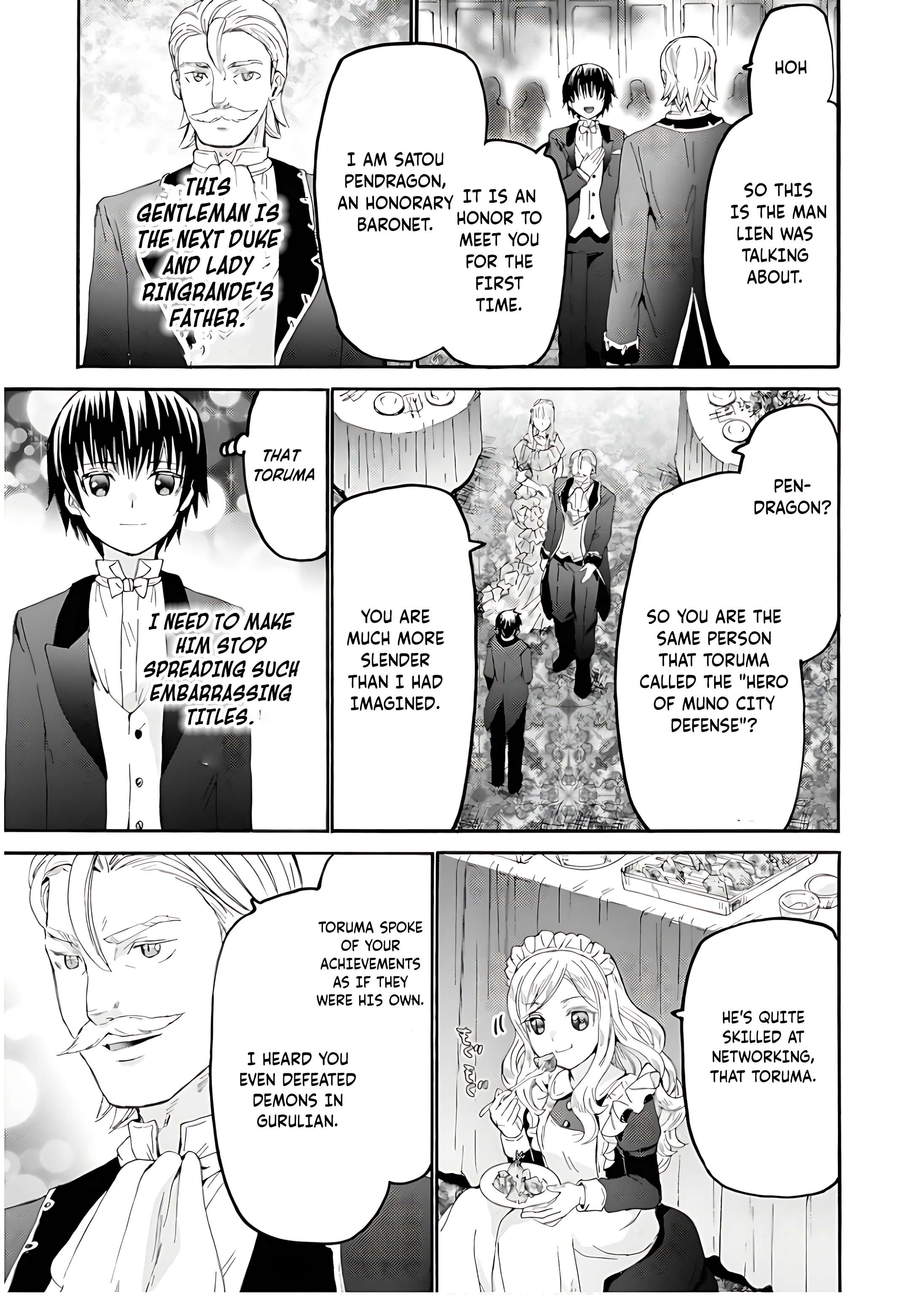 Page 20 of Chapter 109