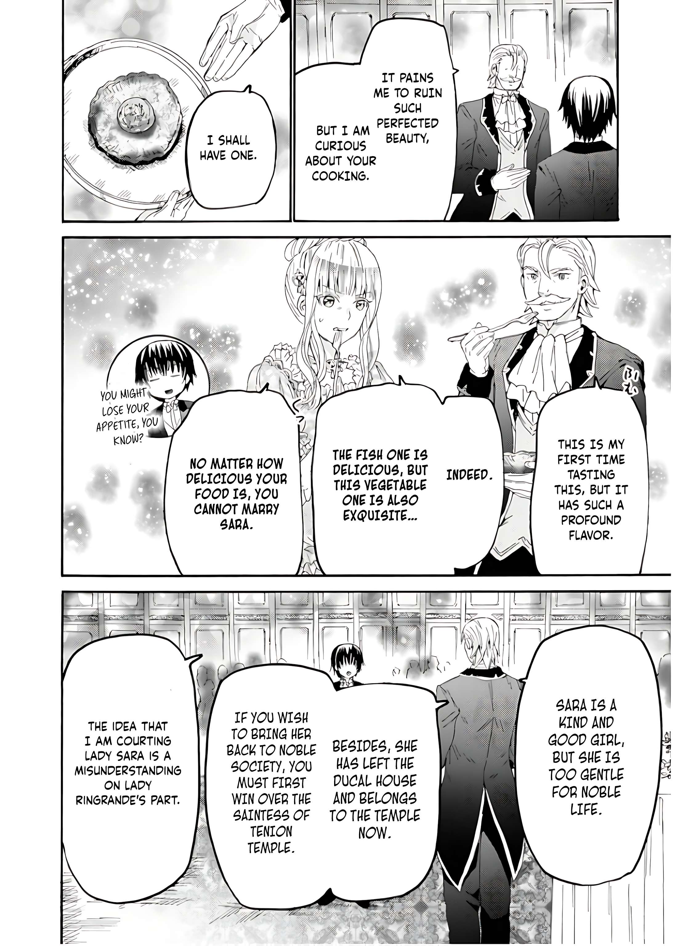 Page 21 of Chapter 109