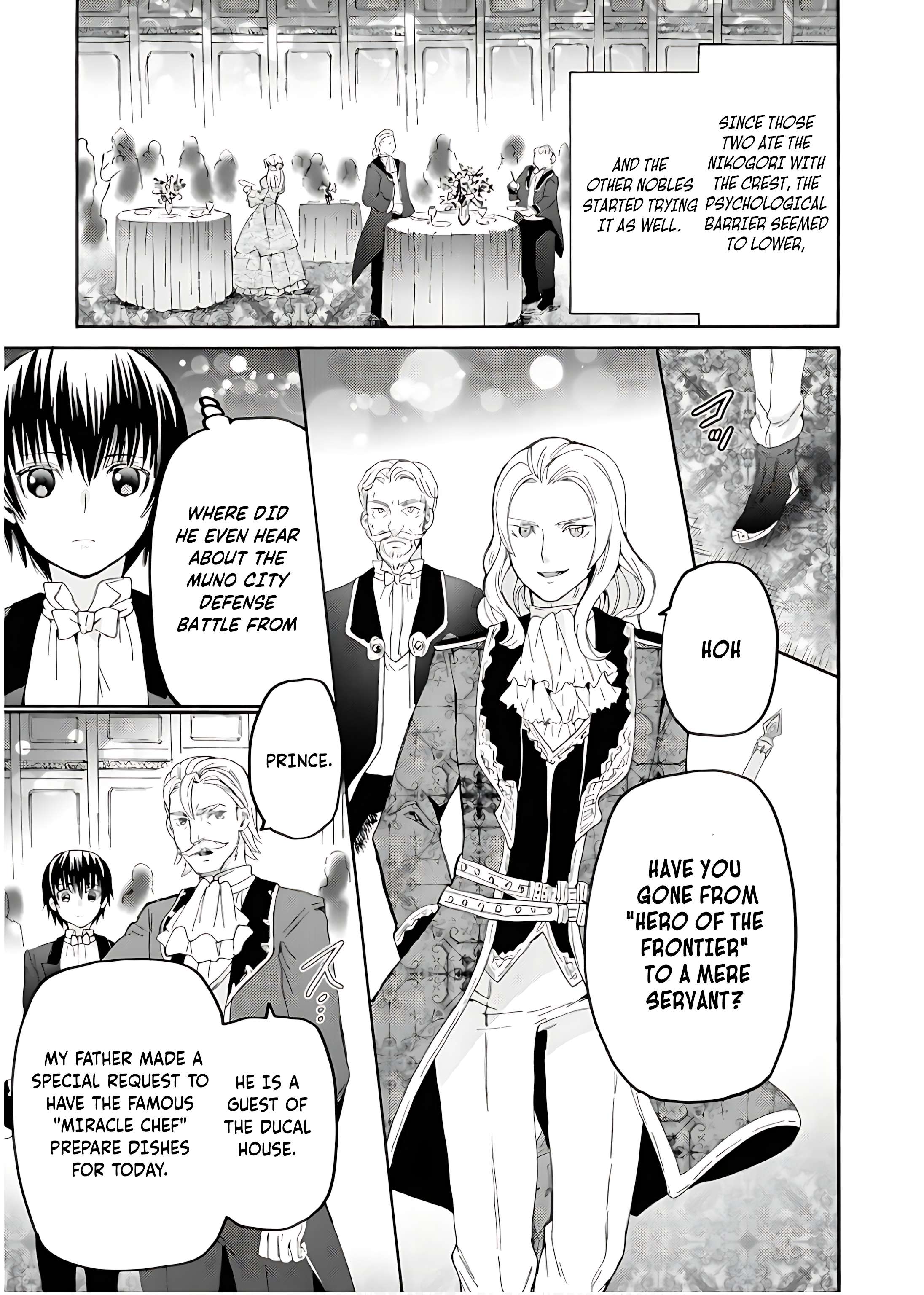 Page 22 of Chapter 109