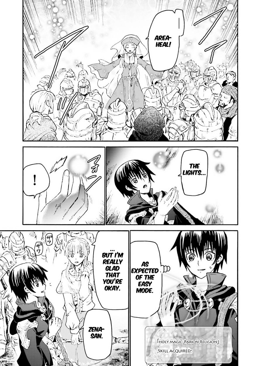 Page 3 of Chapter 11