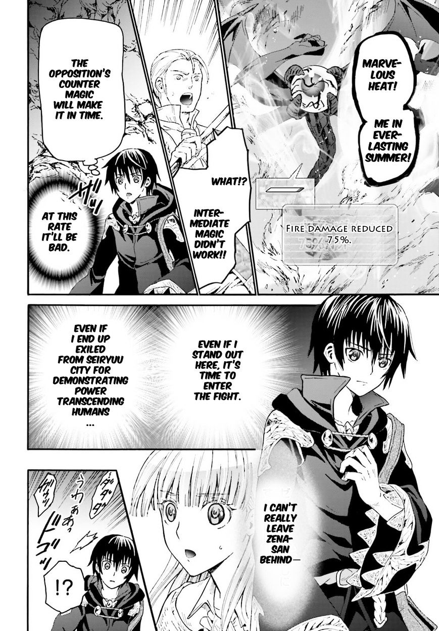 Page 16 of Chapter 11