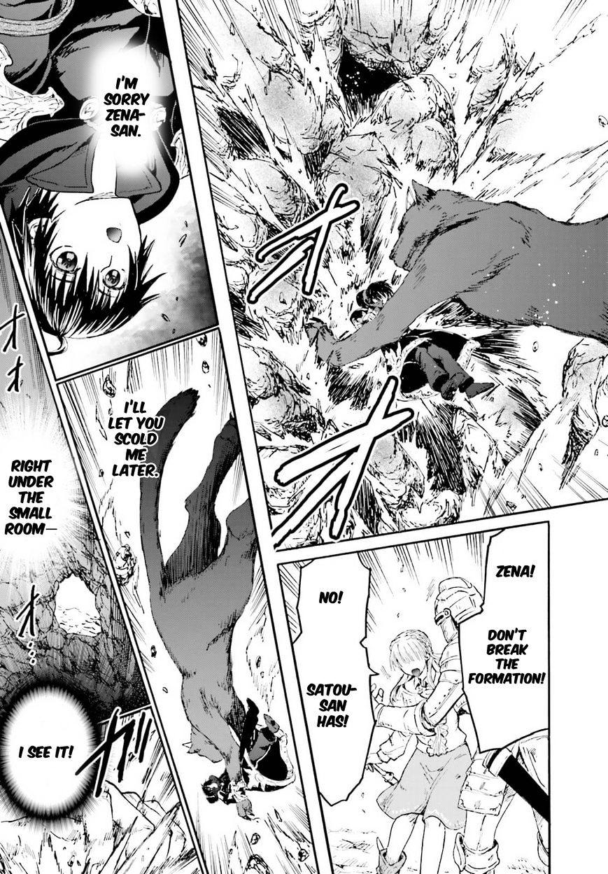 Page 19 of Chapter 11