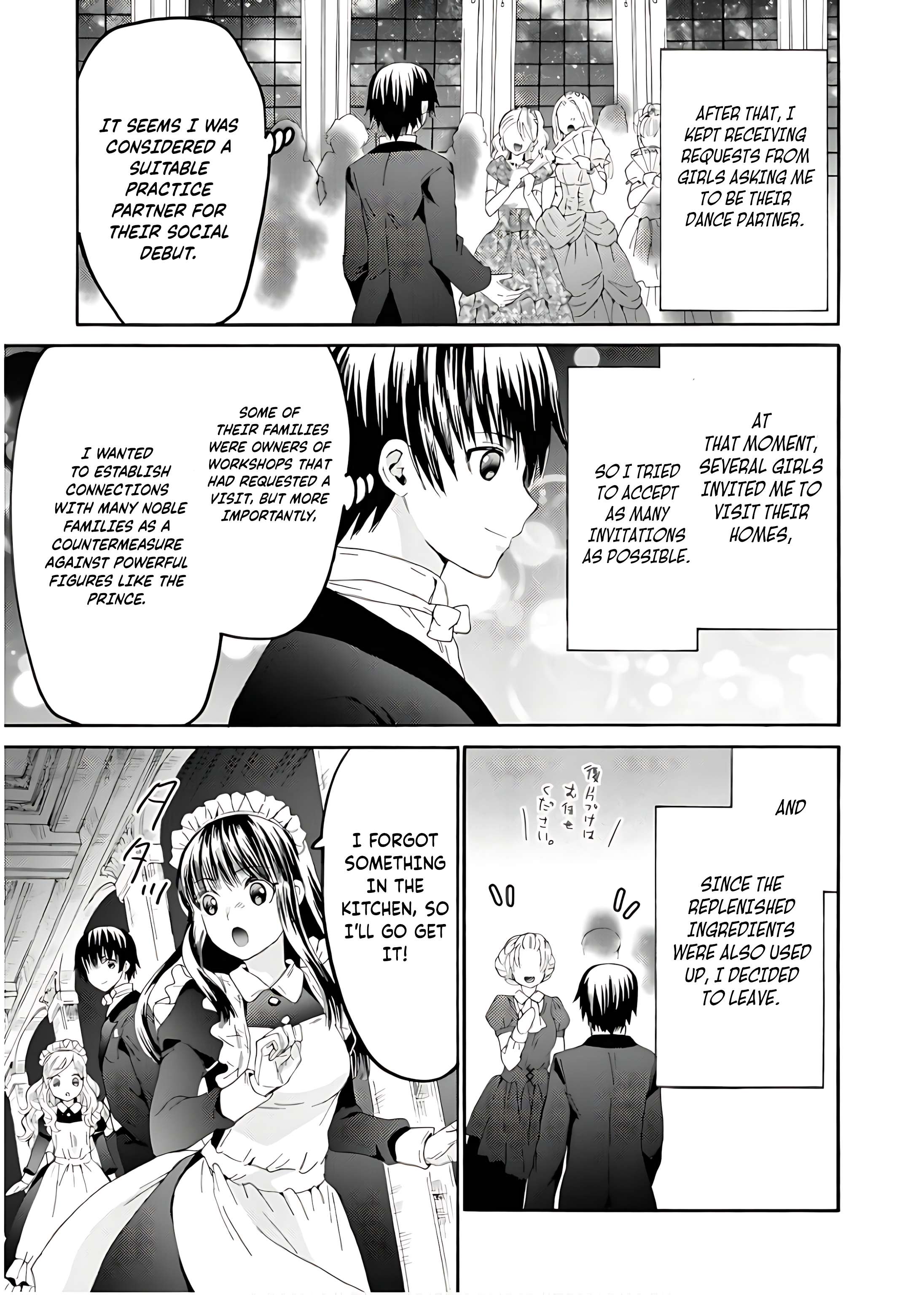 Page 4 of Chapter 110