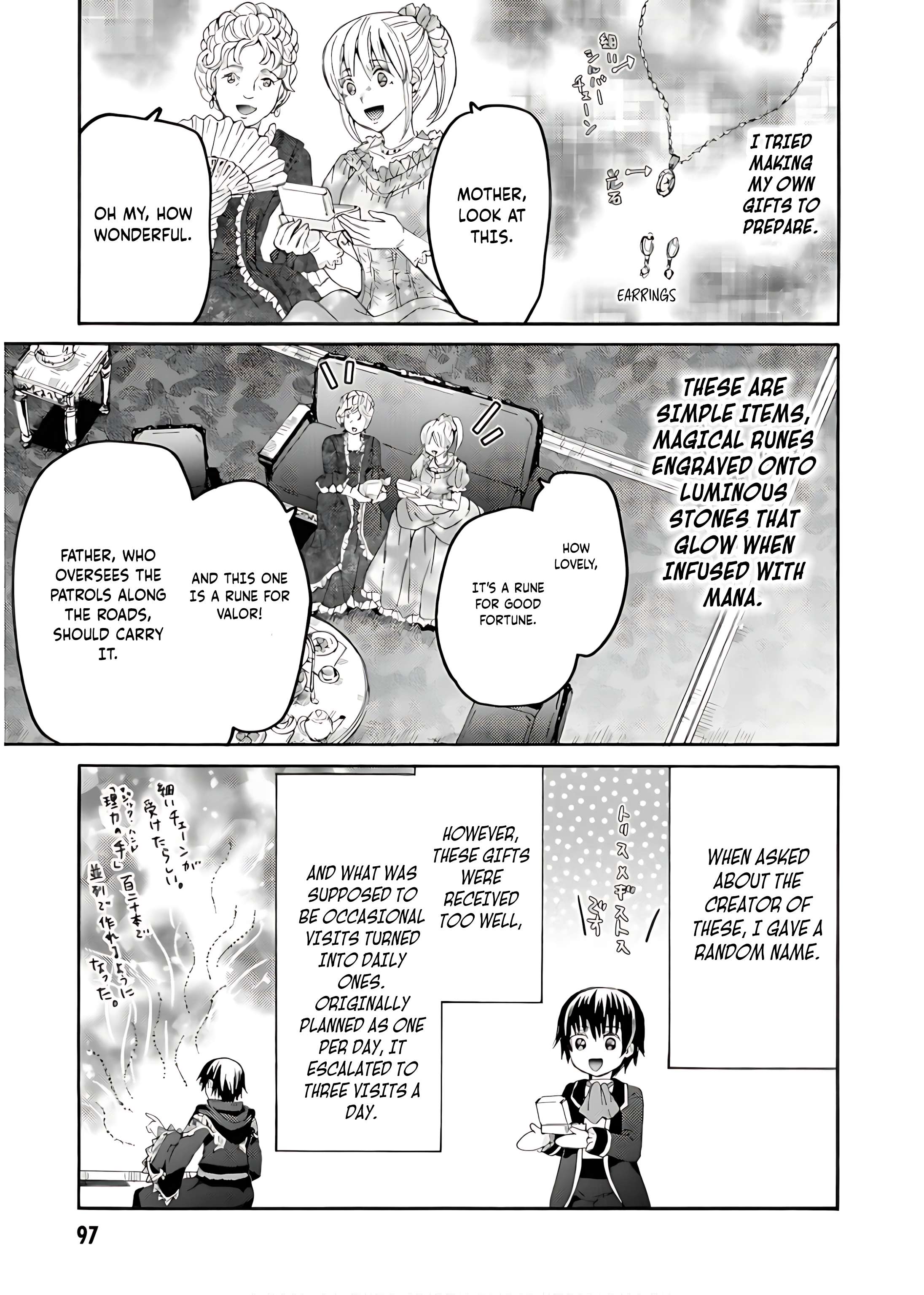 Page 10 of Chapter 110