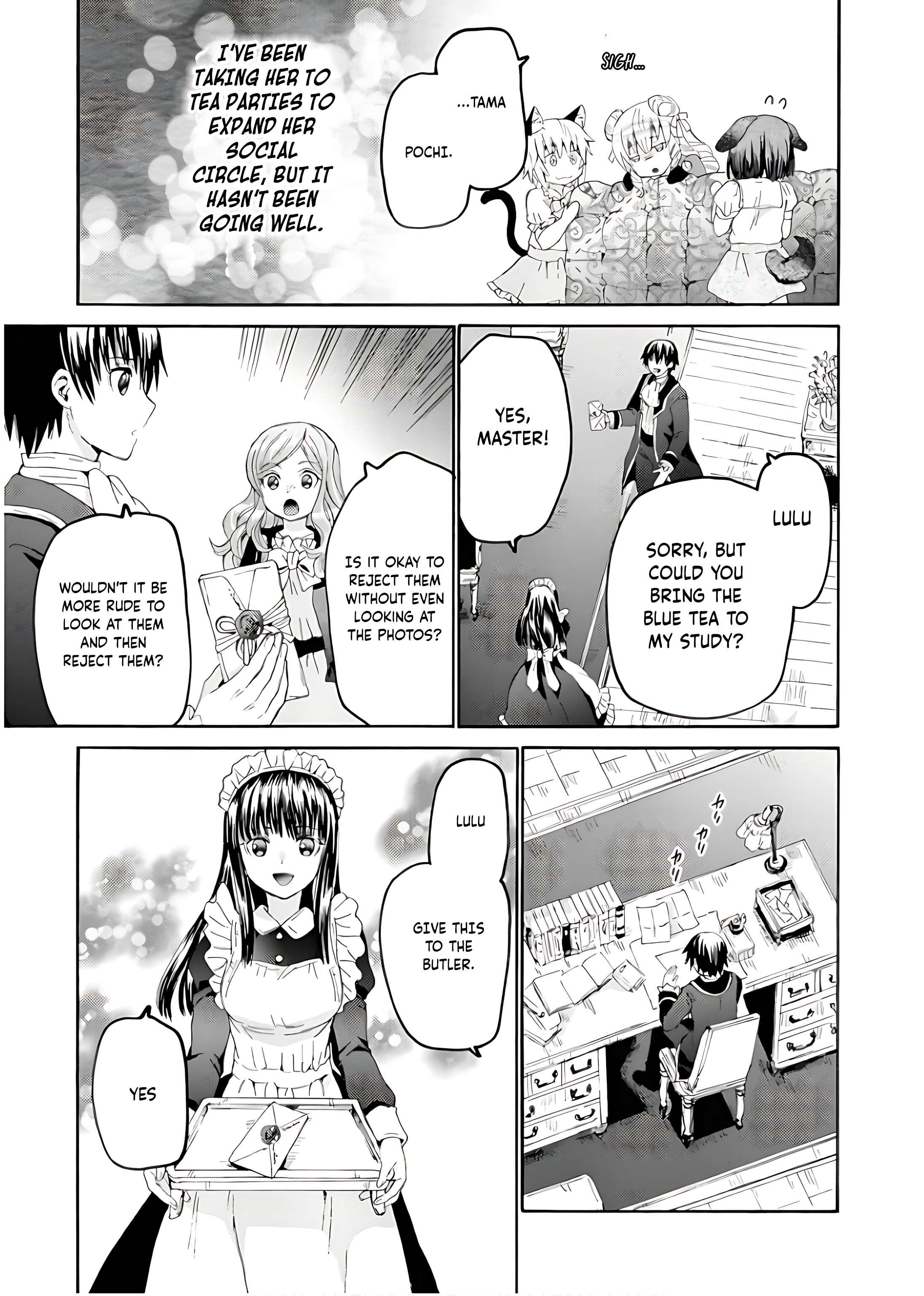 Page 12 of Chapter 110