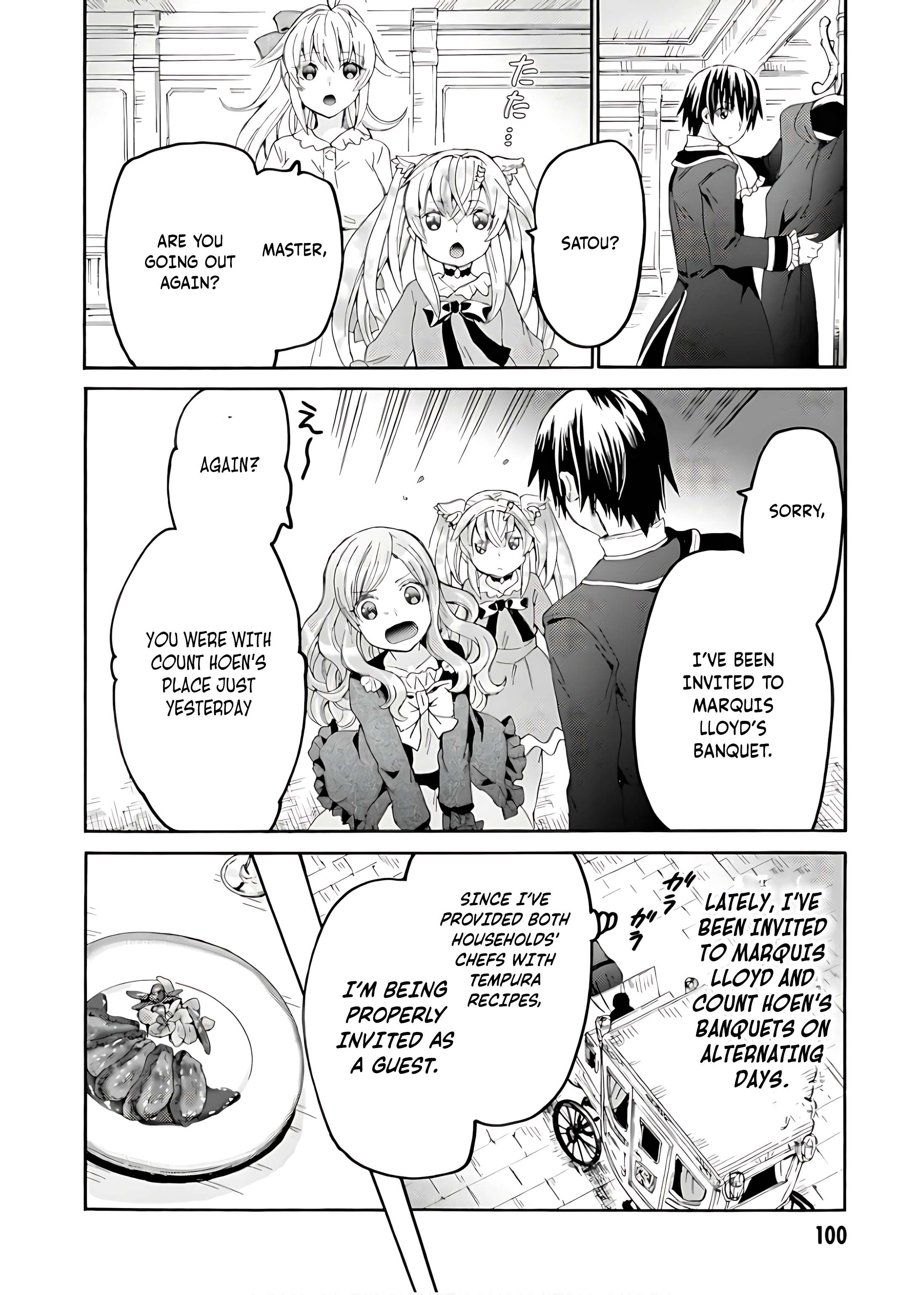 Page 13 of Chapter 110