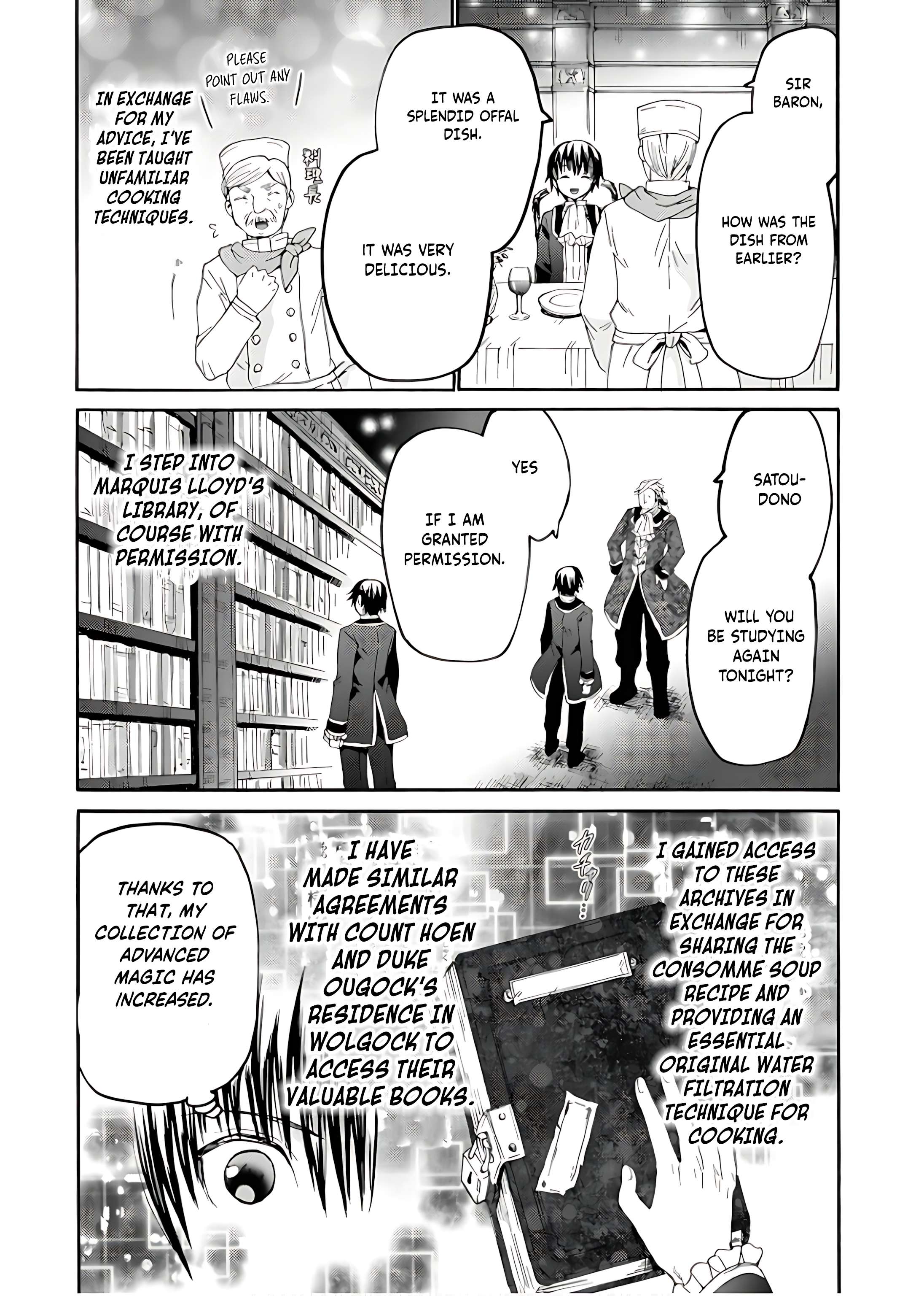 Page 14 of Chapter 110