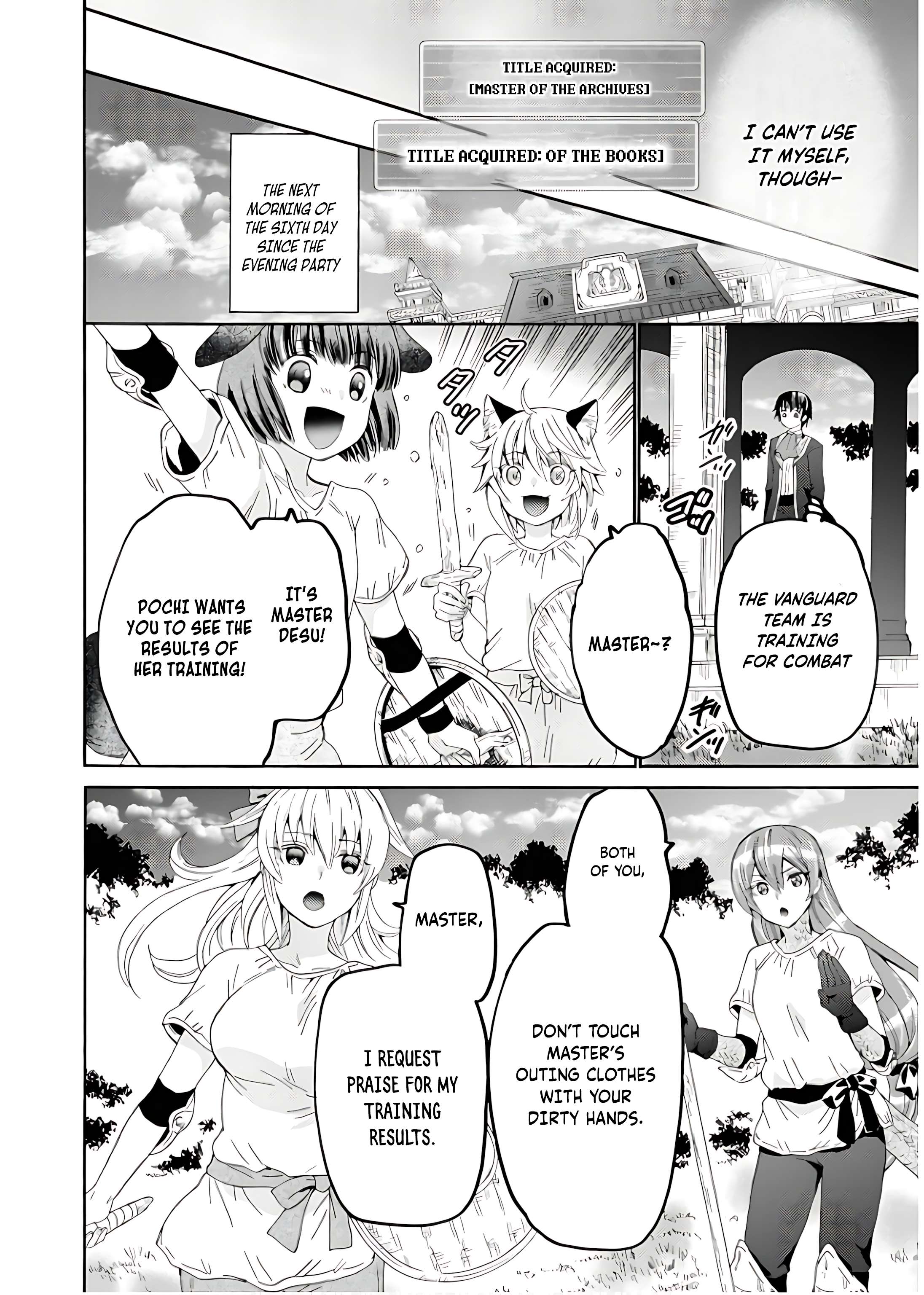 Page 15 of Chapter 110