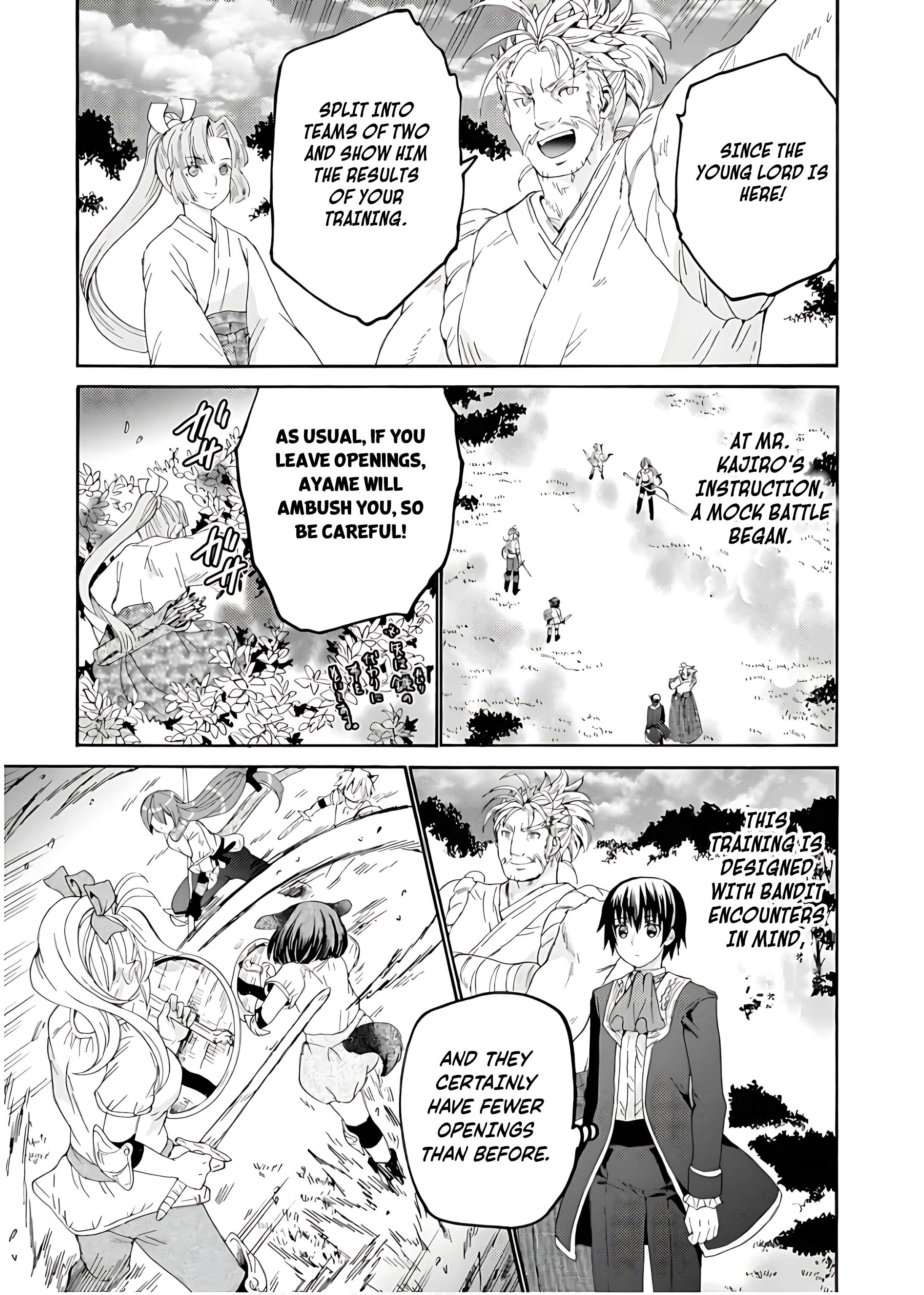Page 16 of Chapter 110