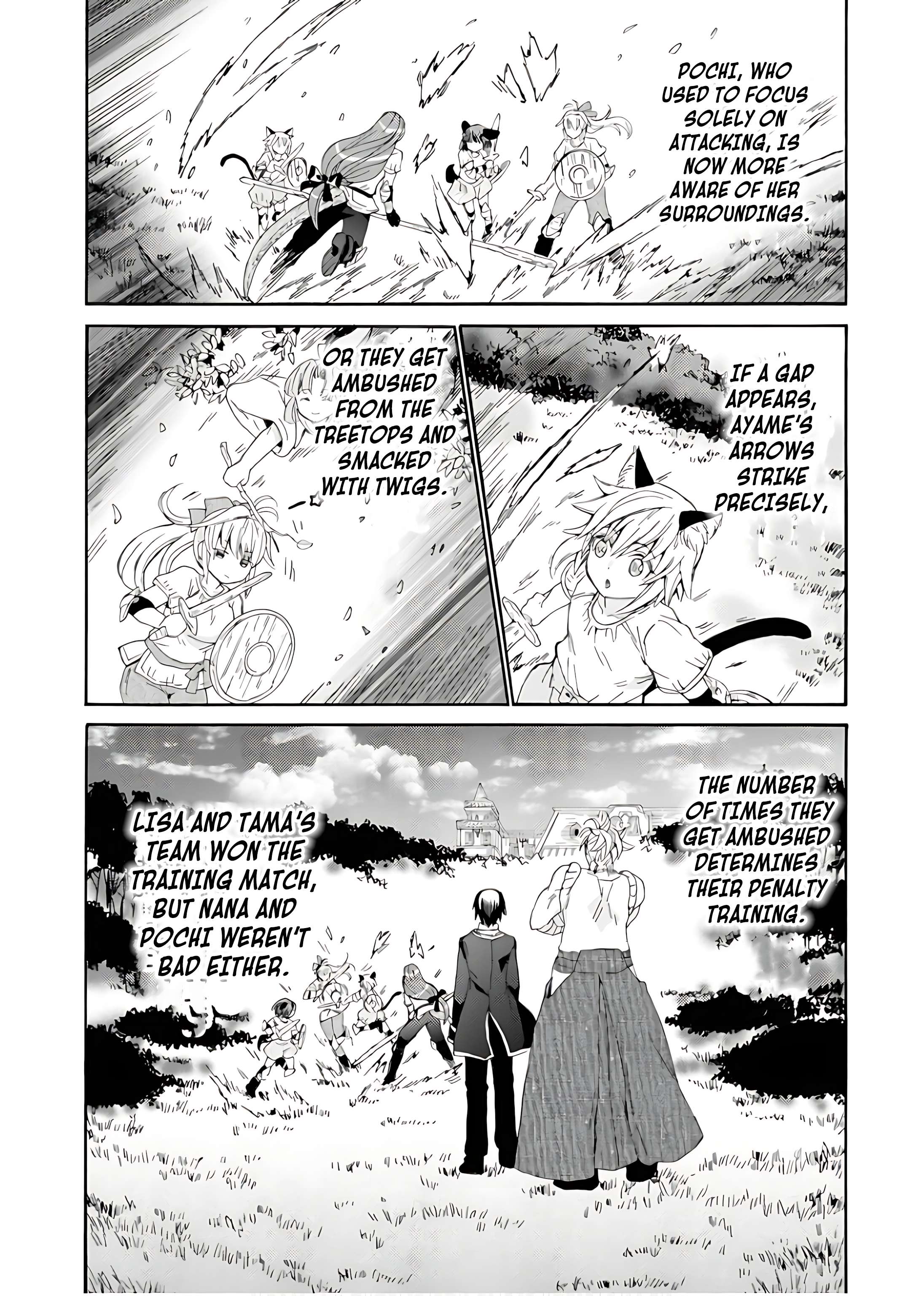 Page 17 of Chapter 110