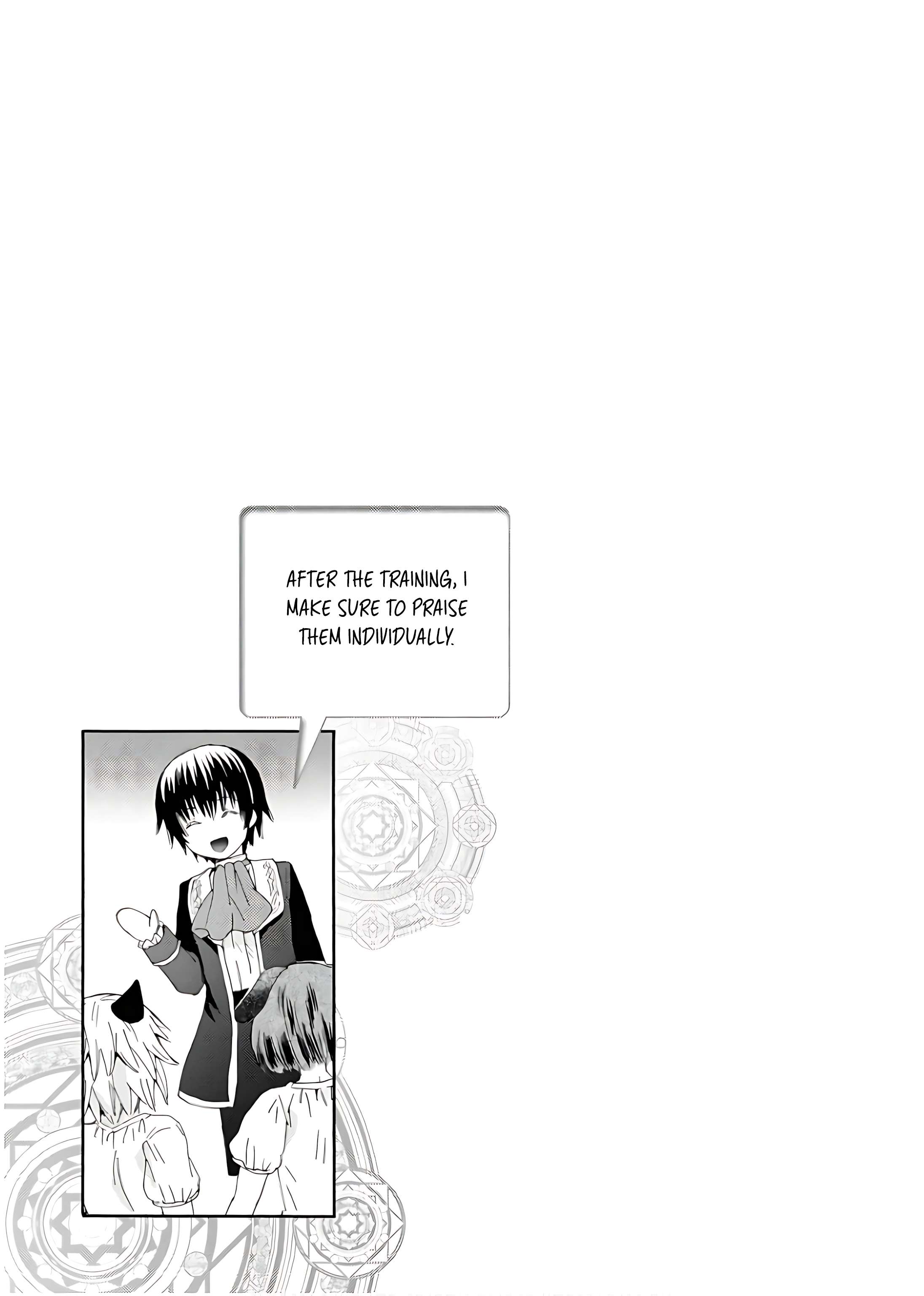 Page 18 of Chapter 110