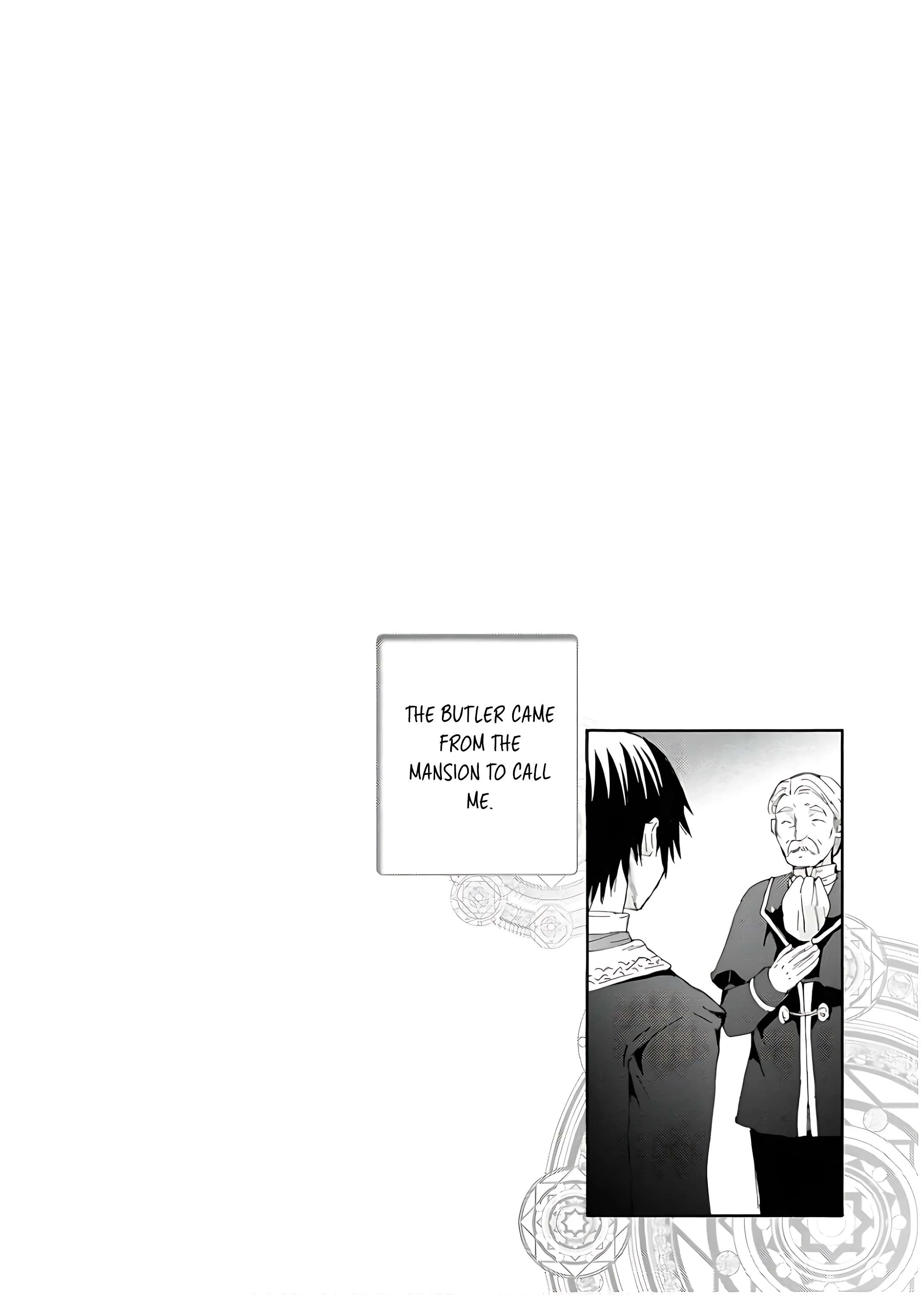 Page 19 of Chapter 110