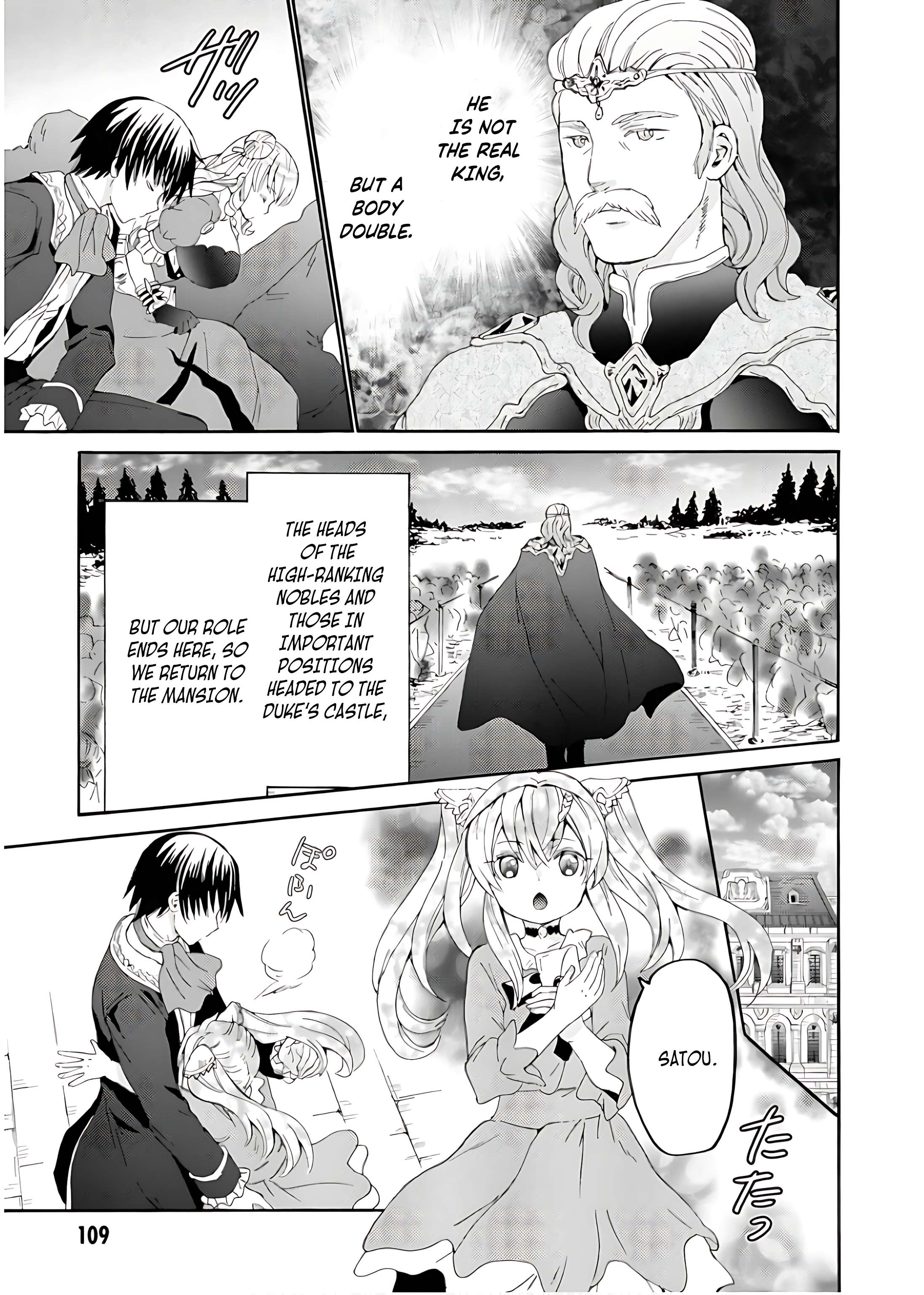 Page 4 of Chapter 111