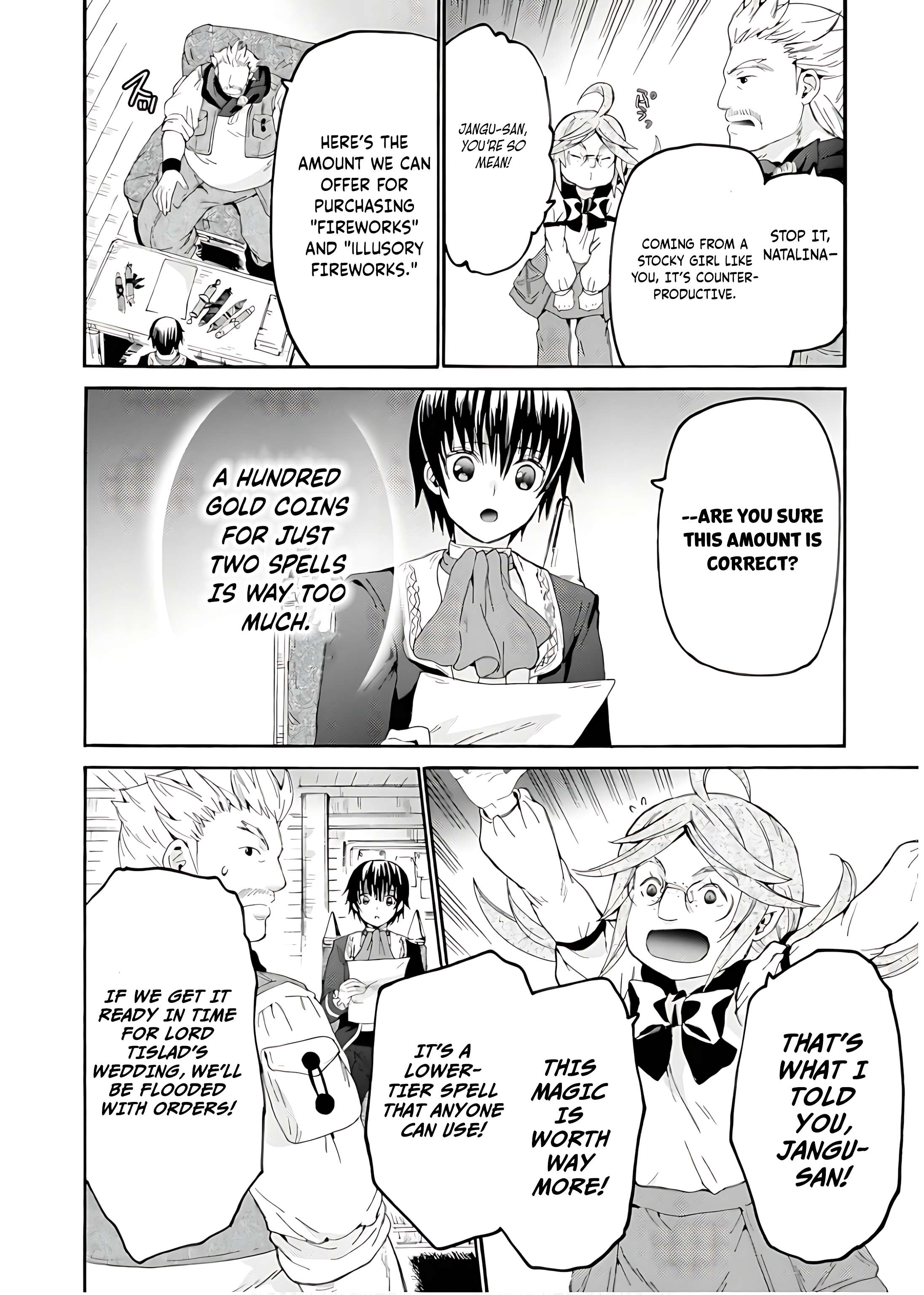 Page 7 of Chapter 111