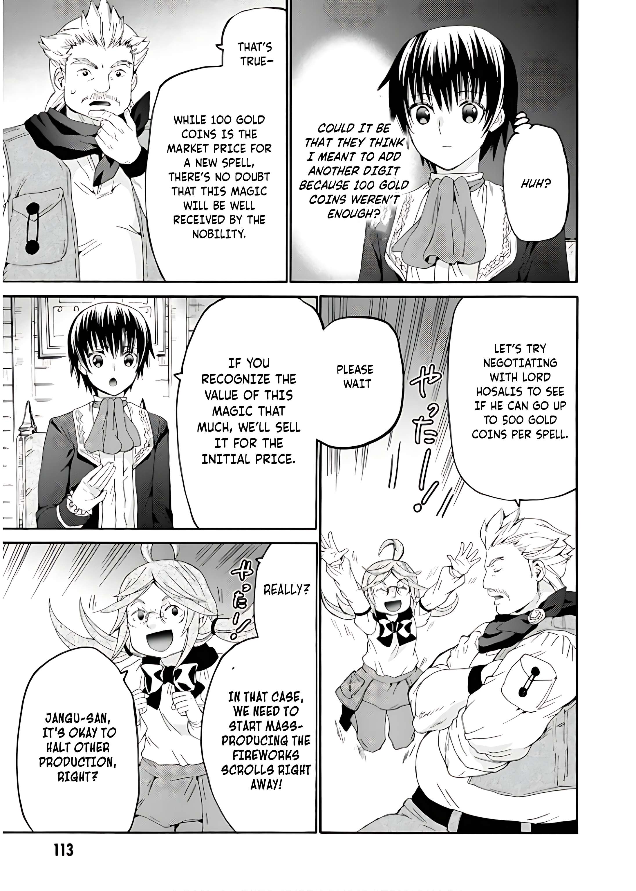 Page 8 of Chapter 111