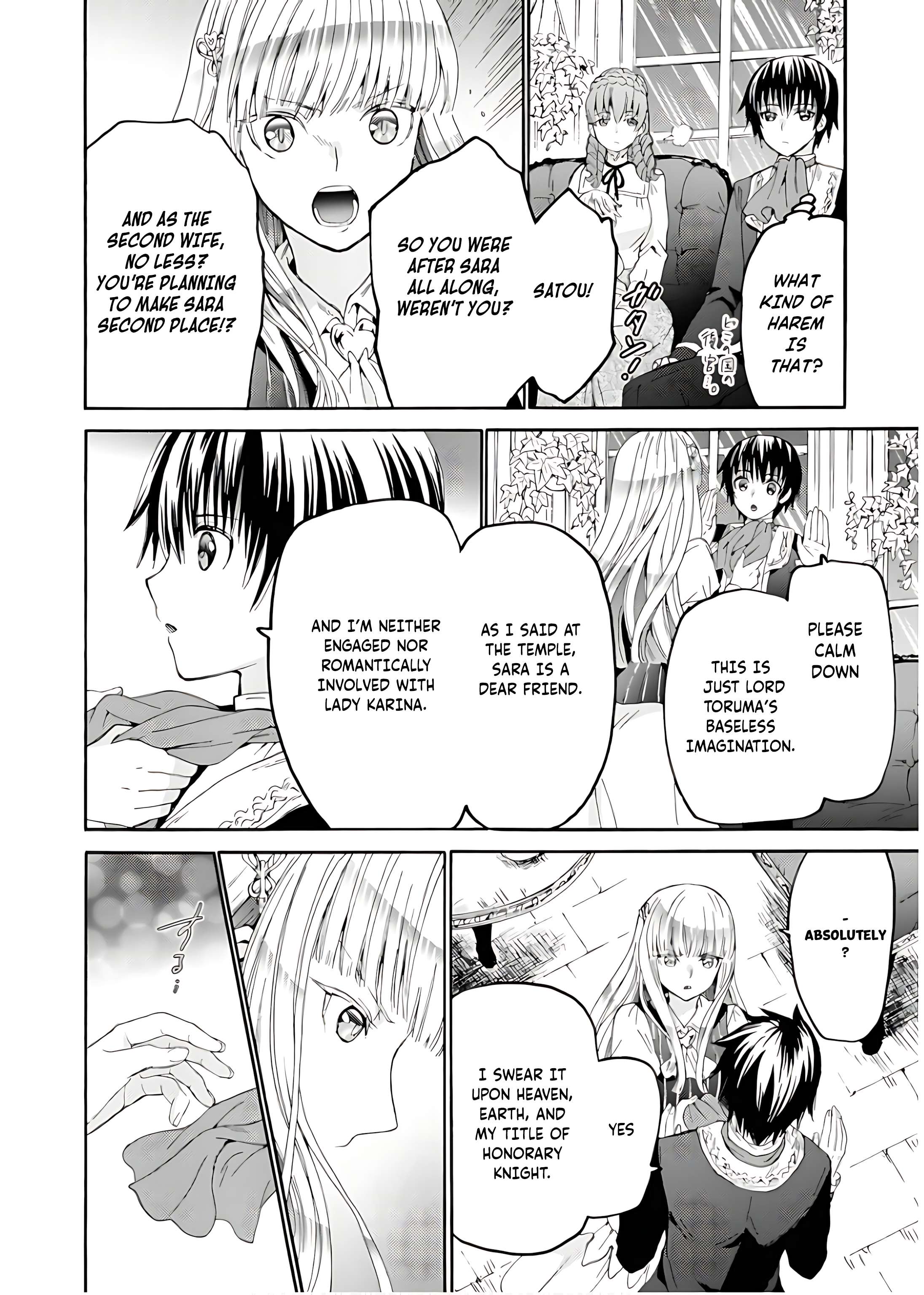 Page 11 of Chapter 111