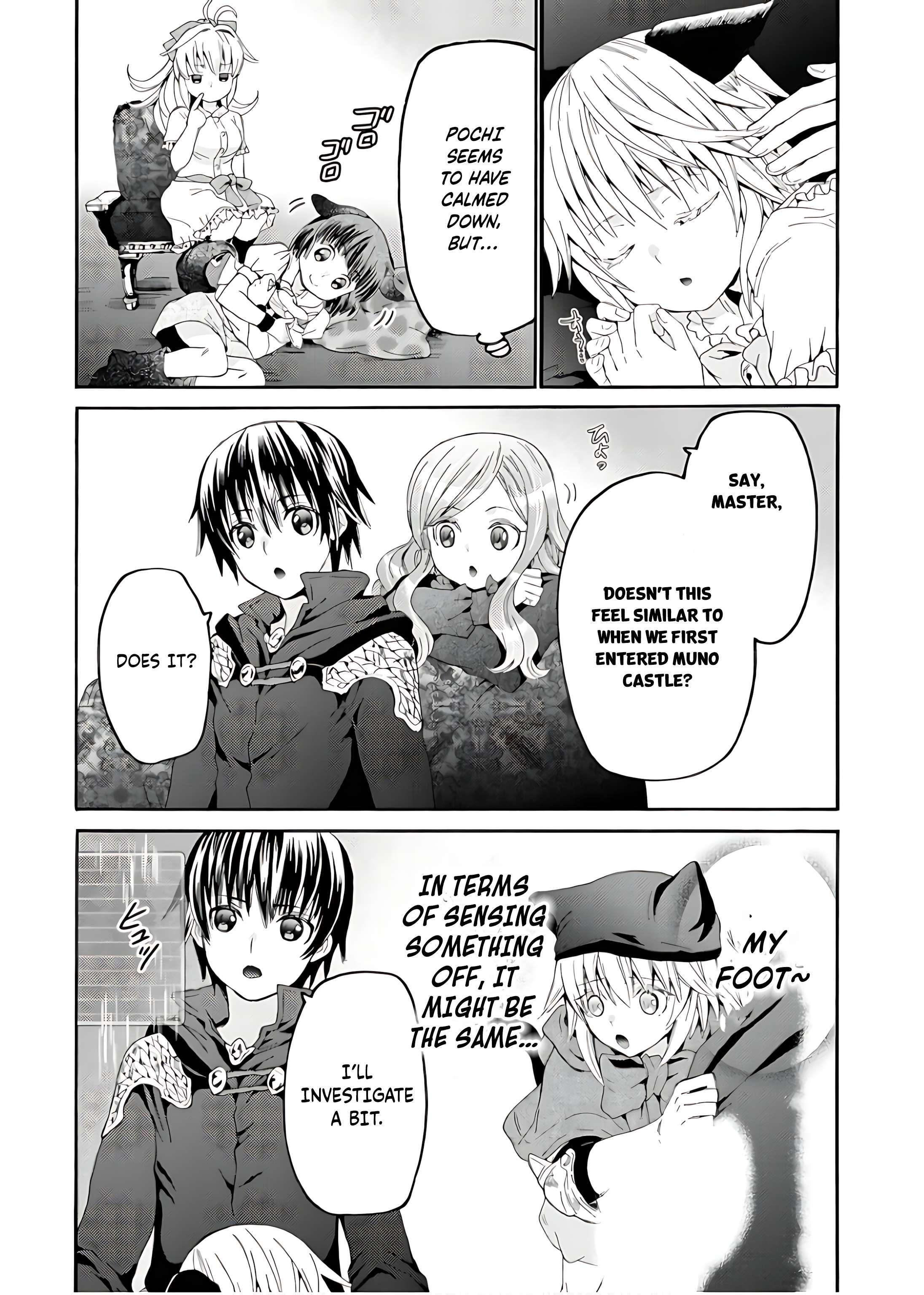 Page 16 of Chapter 111