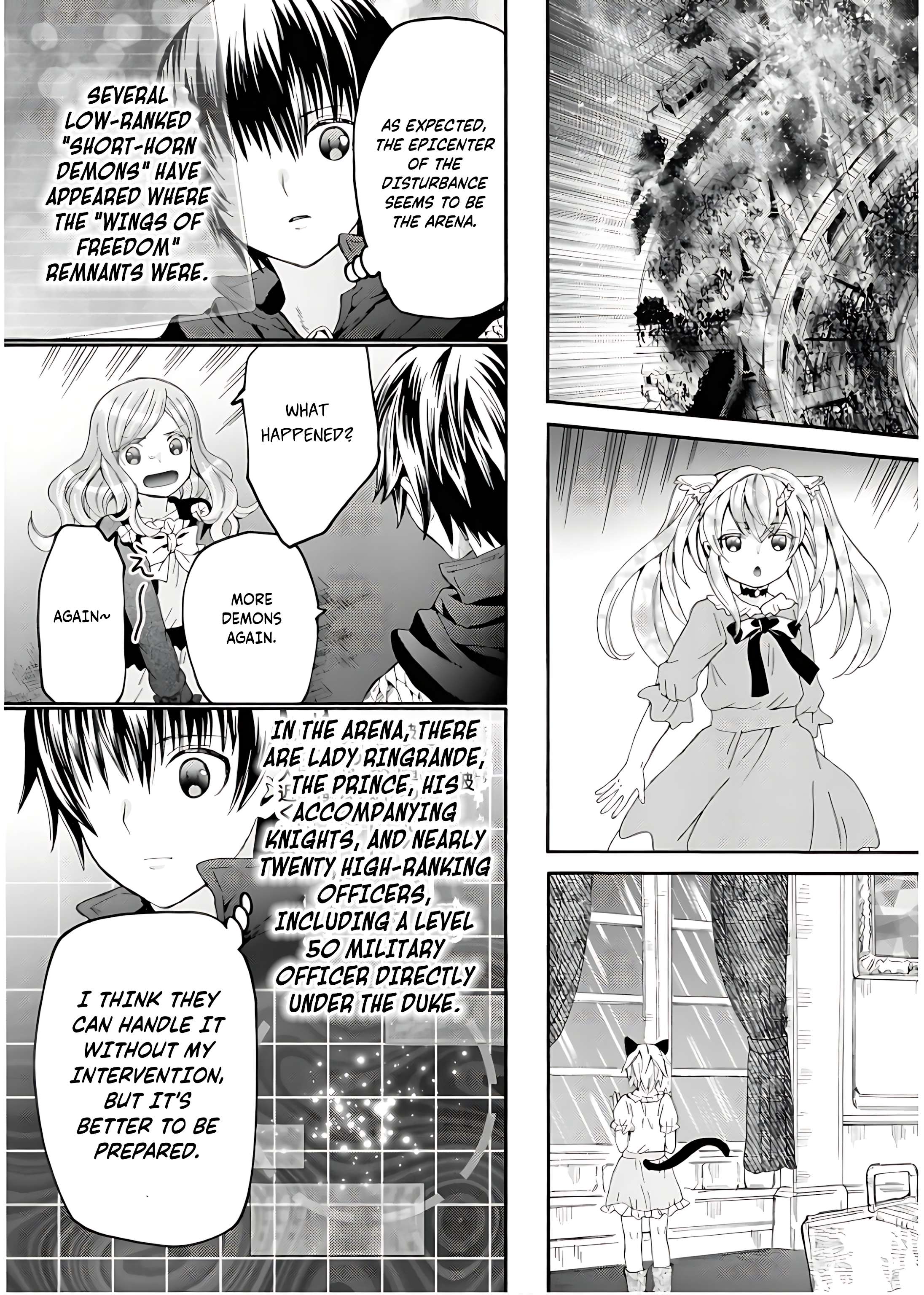 Page 20 of Chapter 111