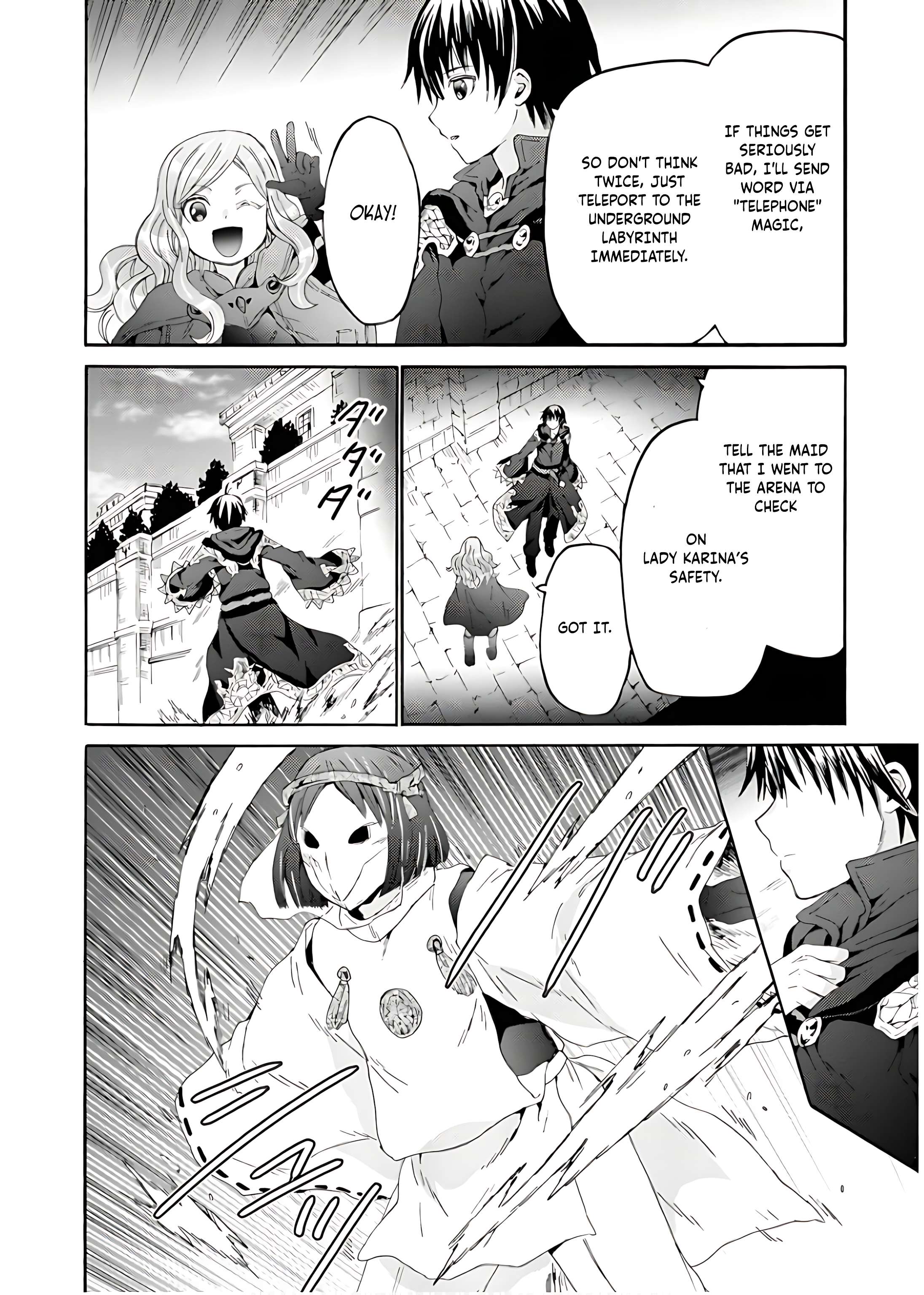 Page 23 of Chapter 111