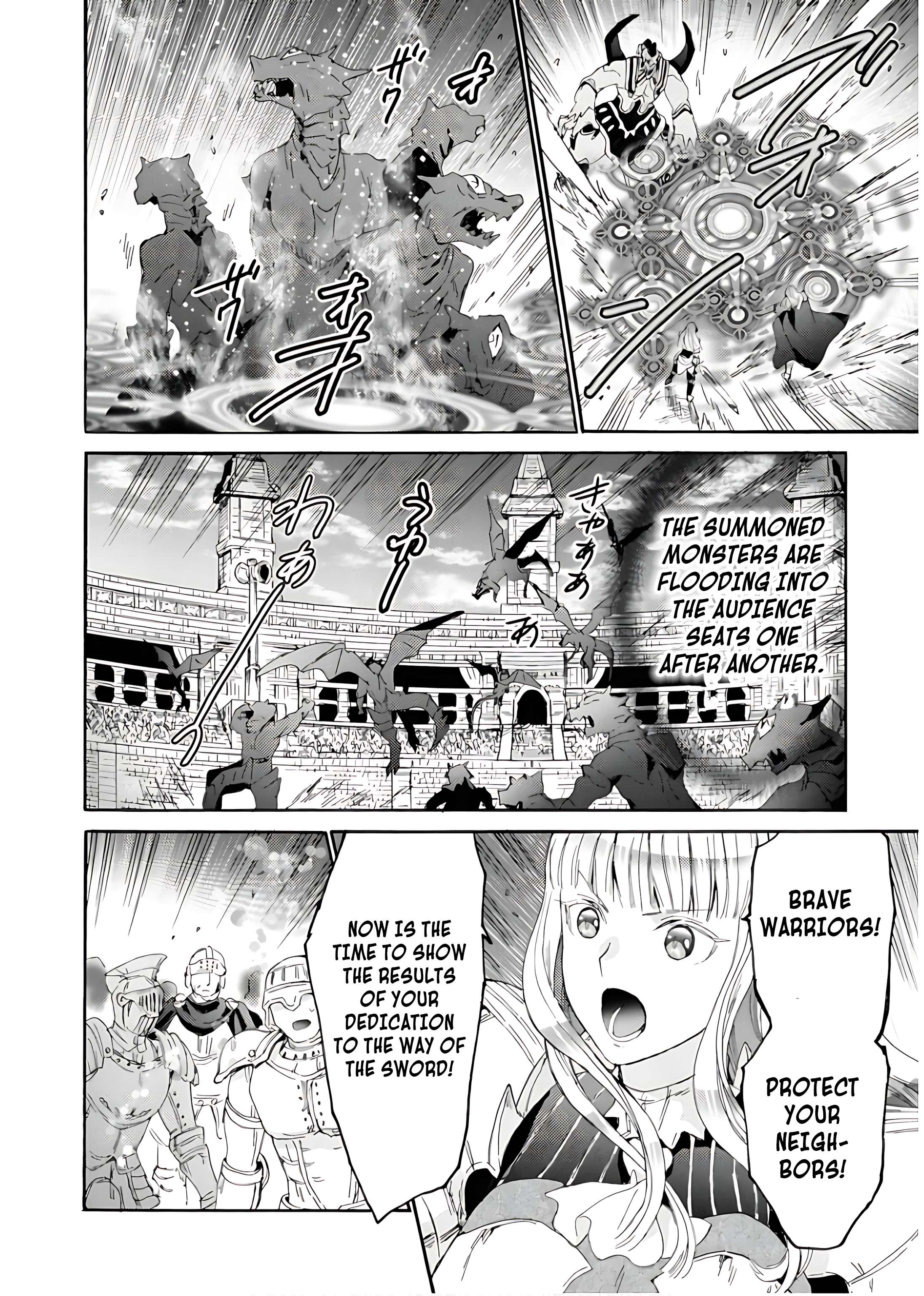 Page 25 of Chapter 111