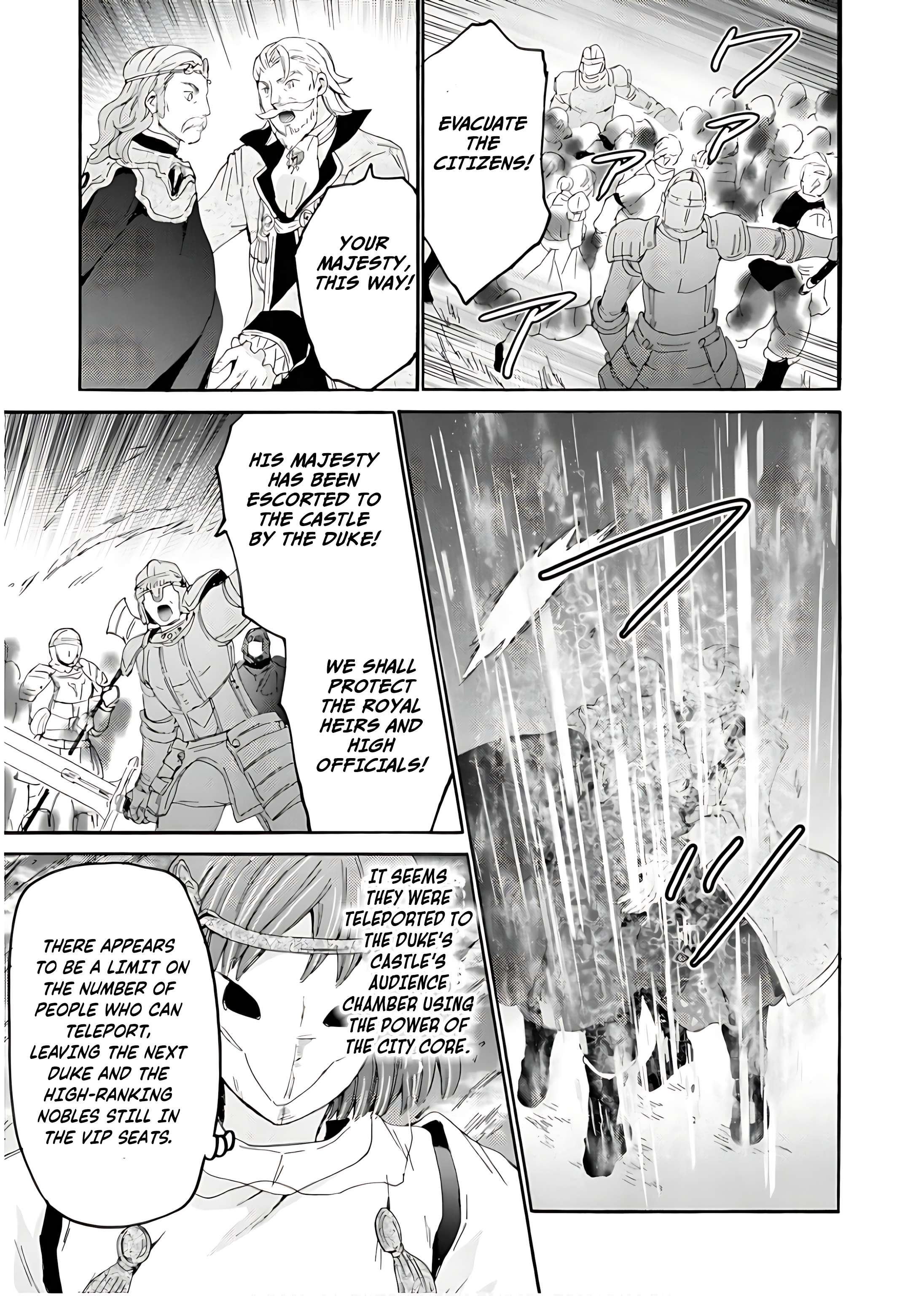 Page 26 of Chapter 111