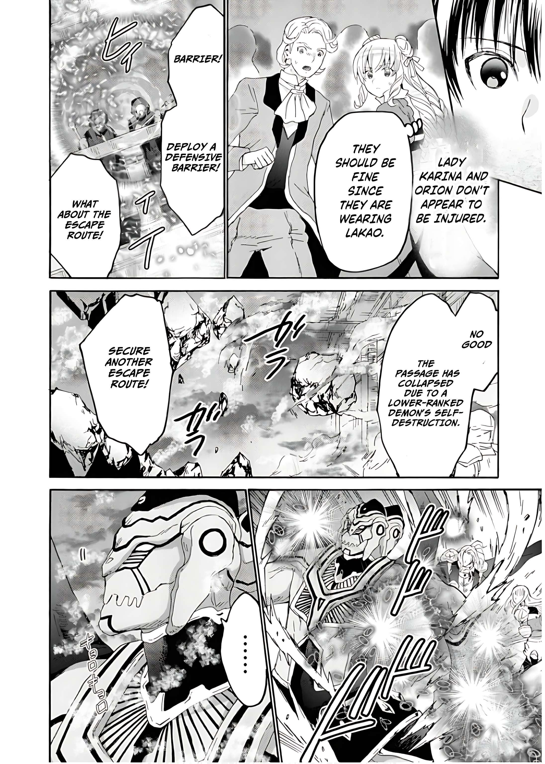 Page 27 of Chapter 111