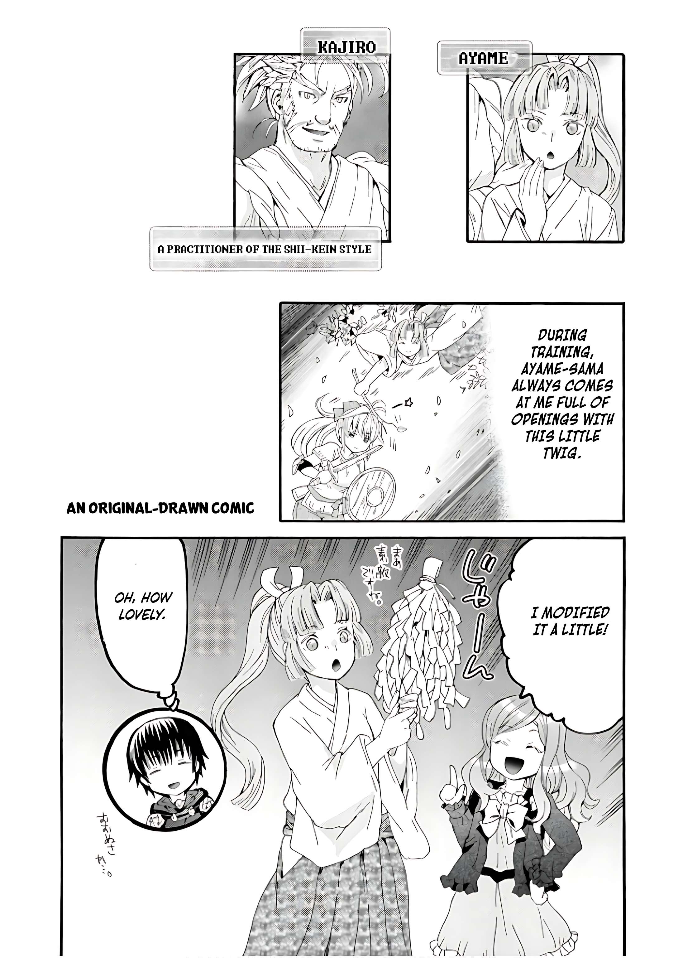 Page 2 of Chapter 112.5