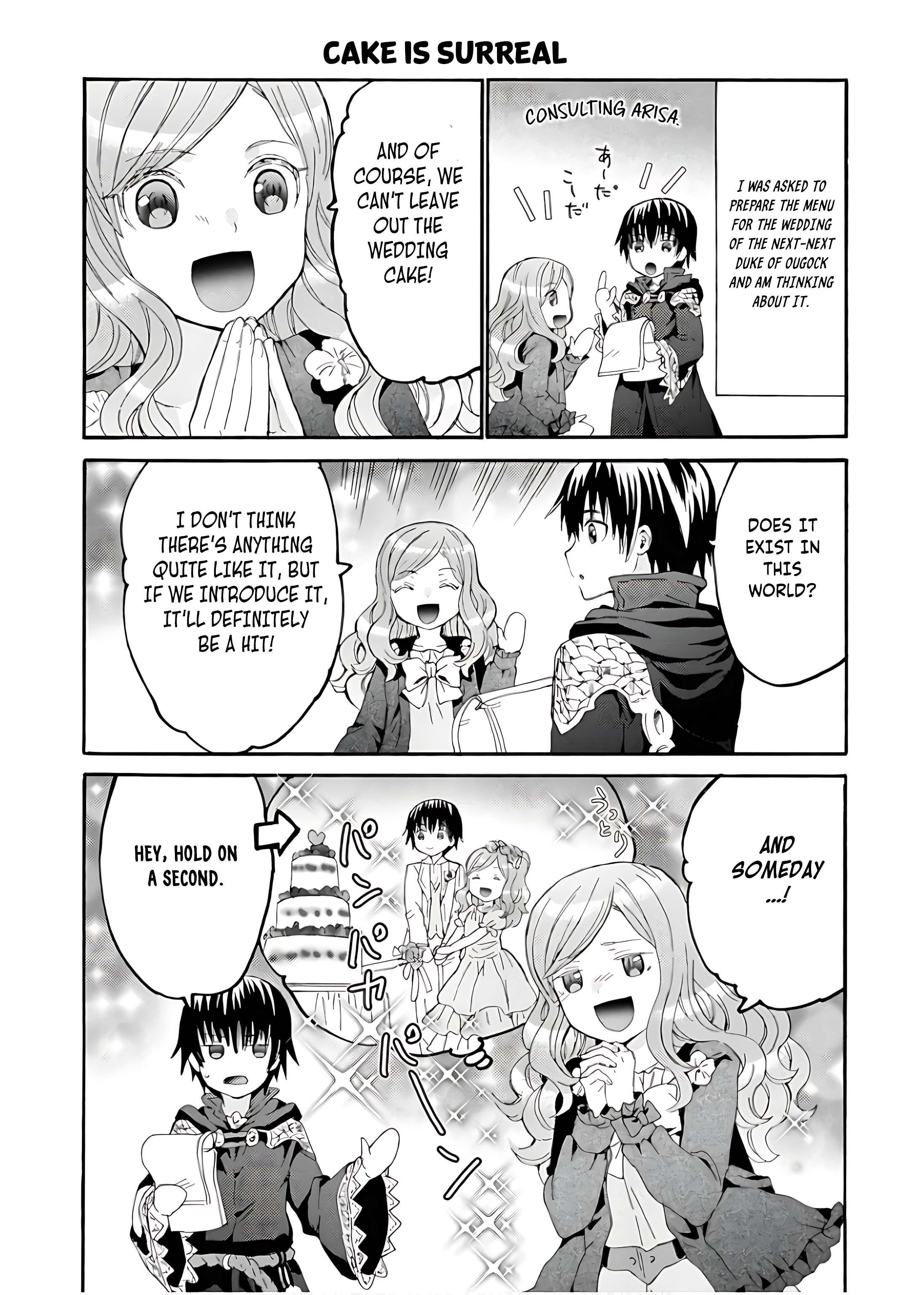 Page 4 of Chapter 112.5