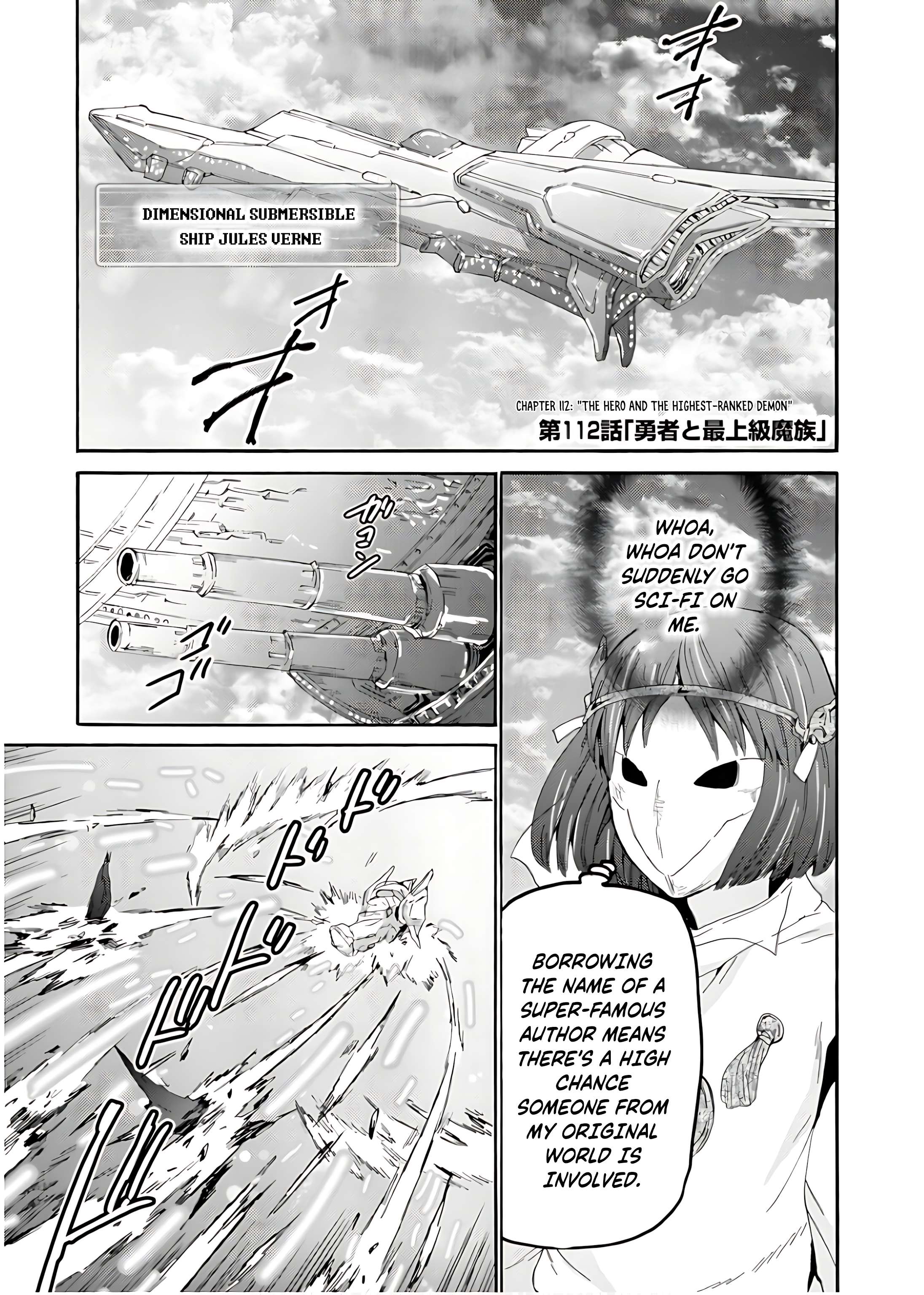 Page 2 of Chapter 112