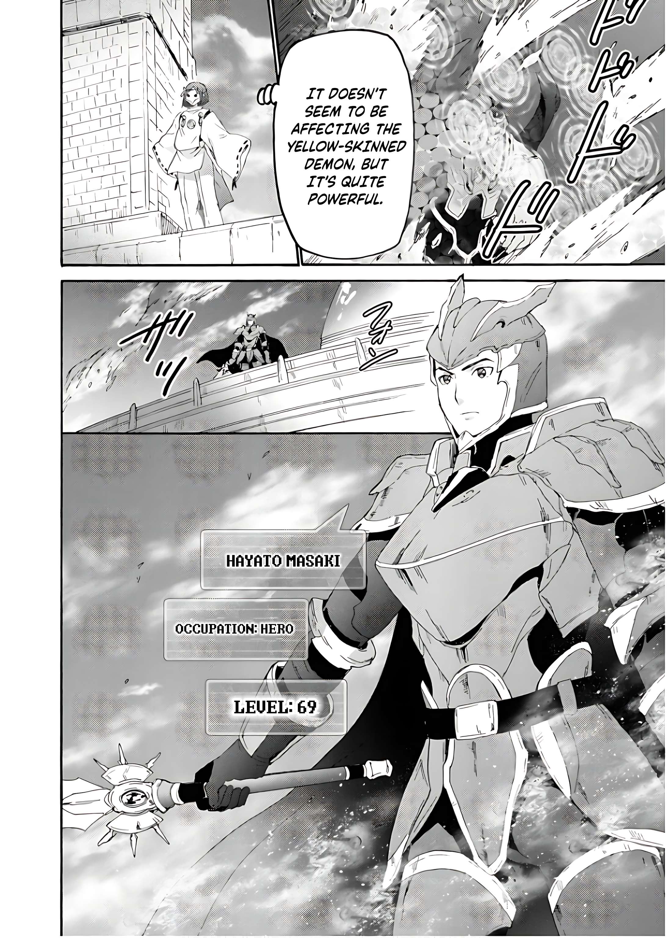 Page 3 of Chapter 112